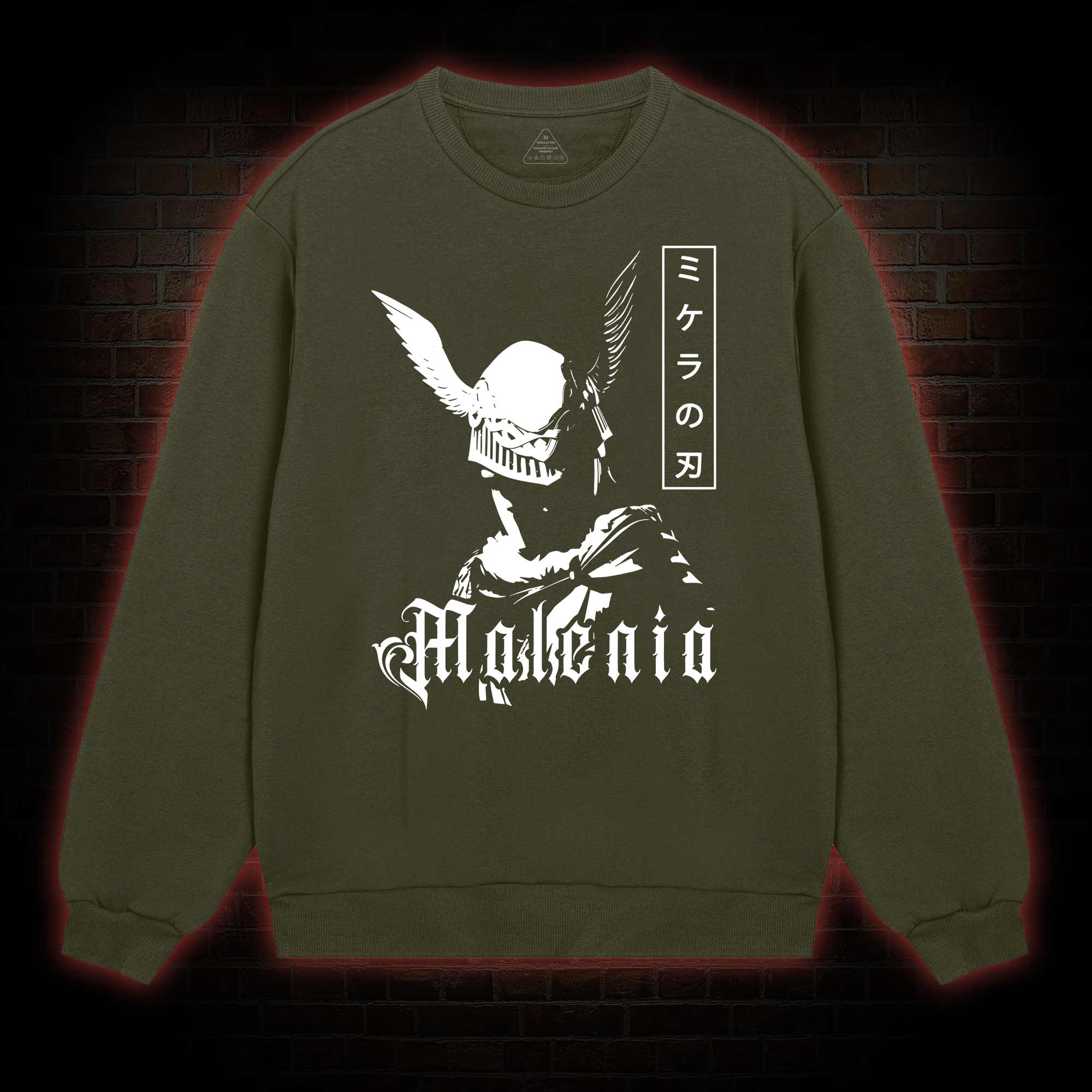 Malenia Sweatshirt