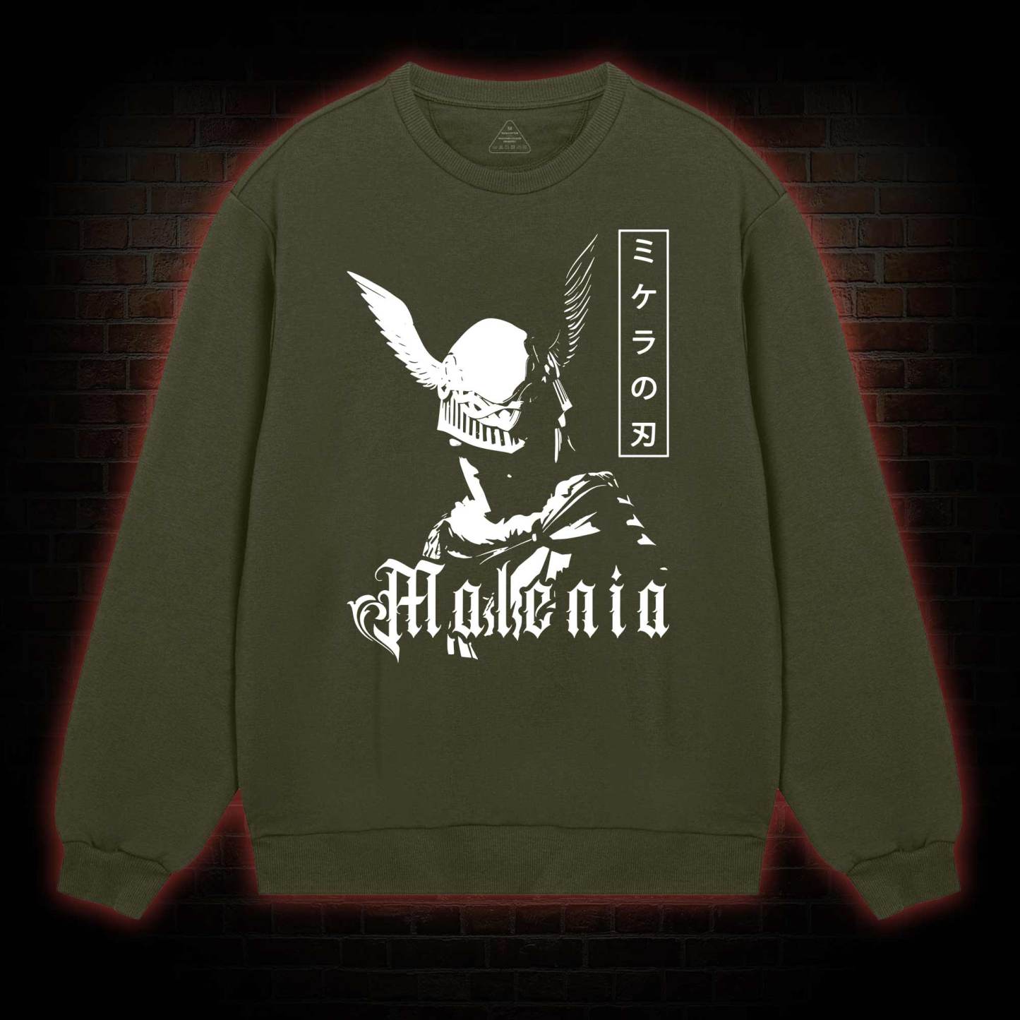 Malenia Sweatshirt