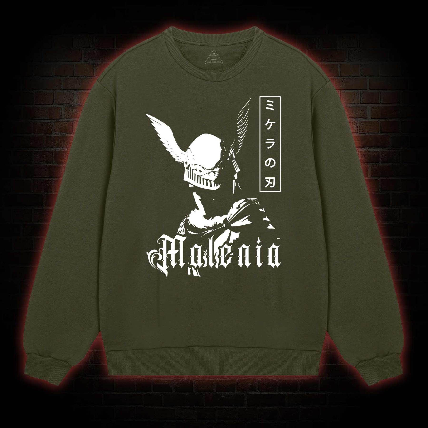 Malenia Sweatshirt