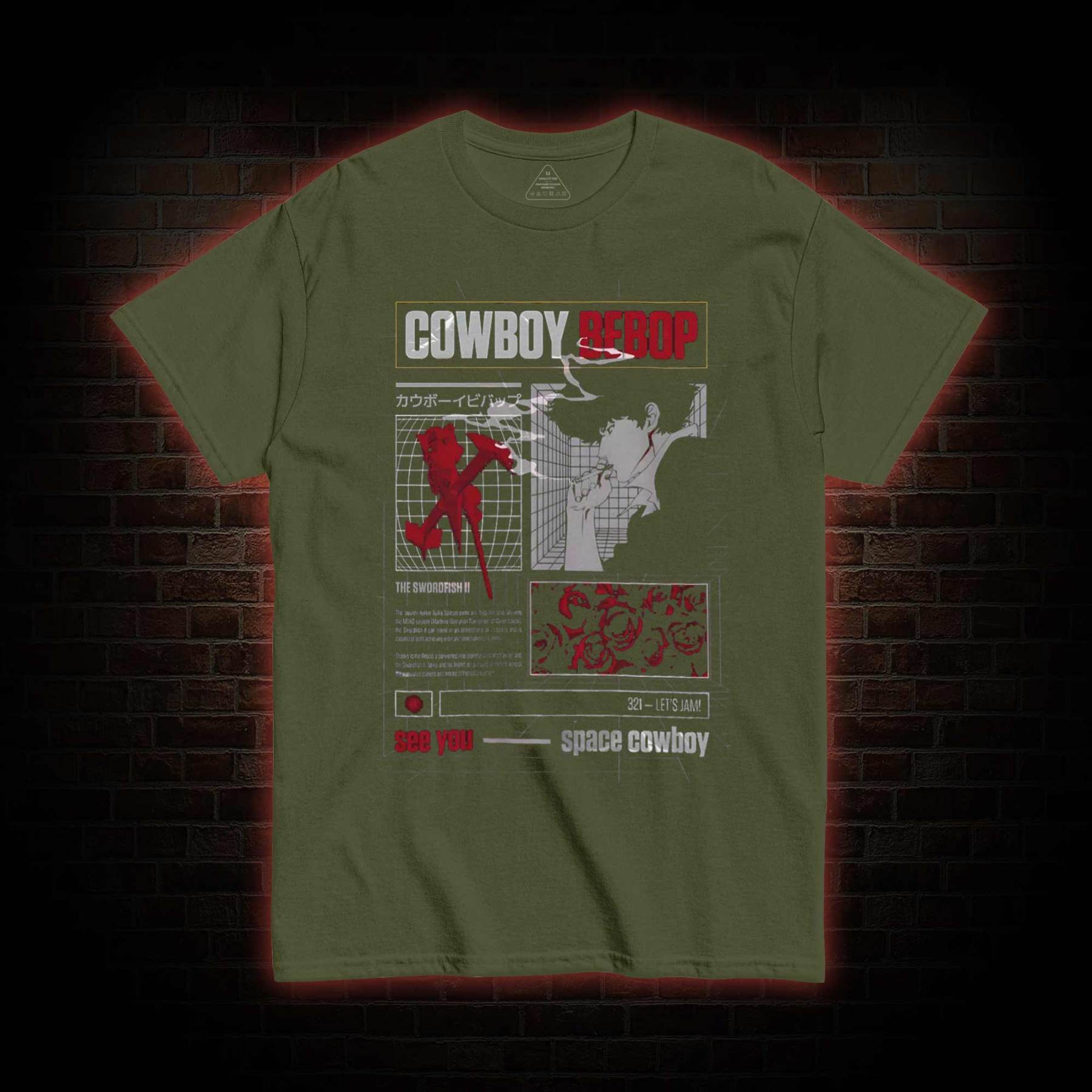 See You Cowboy T-shirt