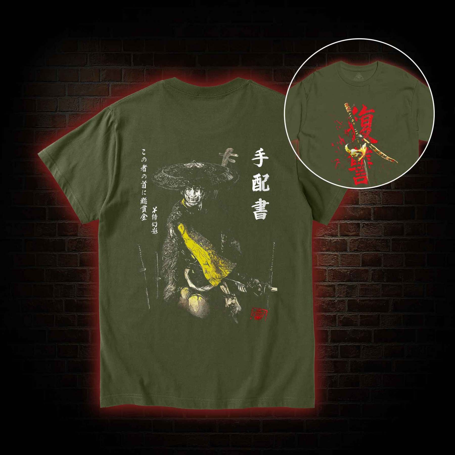 3773 Back Print T-Shirt