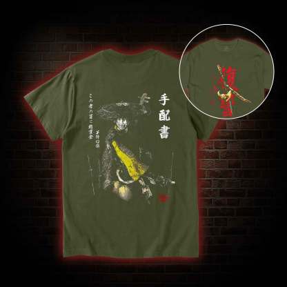 3773 Back Print T-Shirt