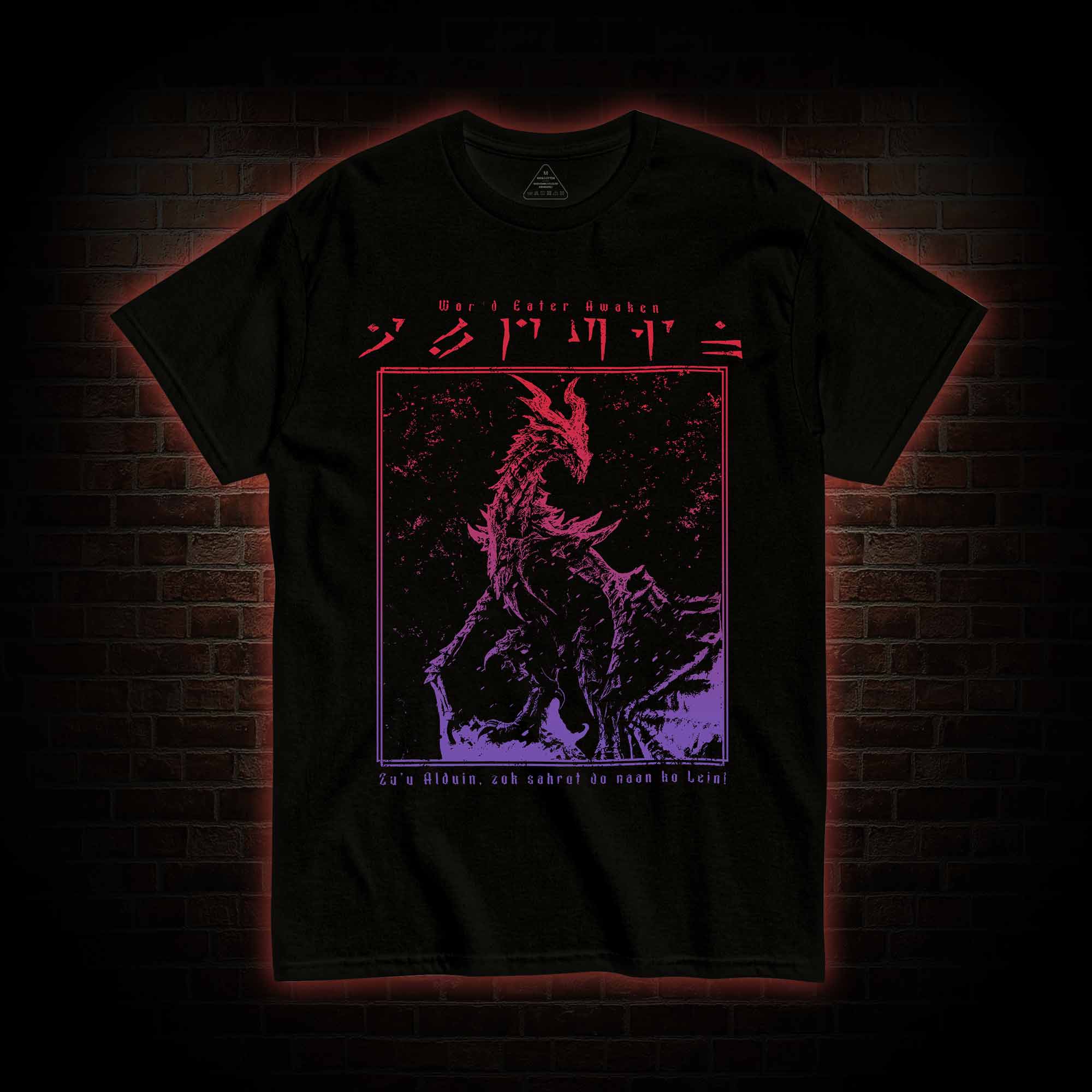 Dark Dragon T-shirt 