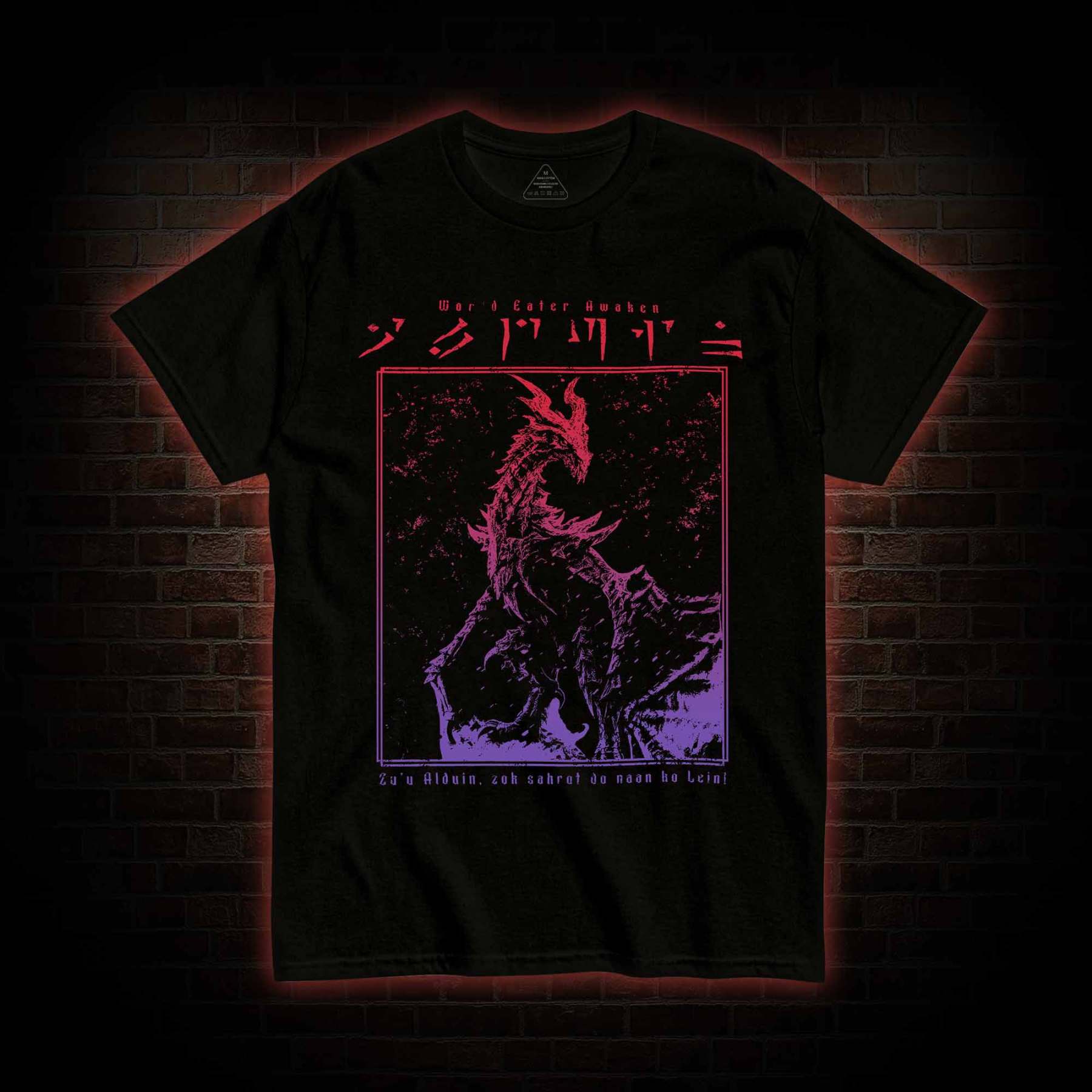 Dark Dragon T-shirt