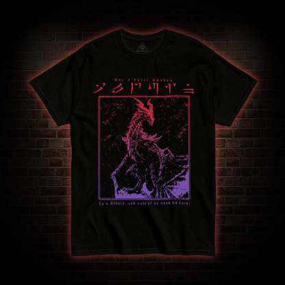 Dark Dragon T-shirt 