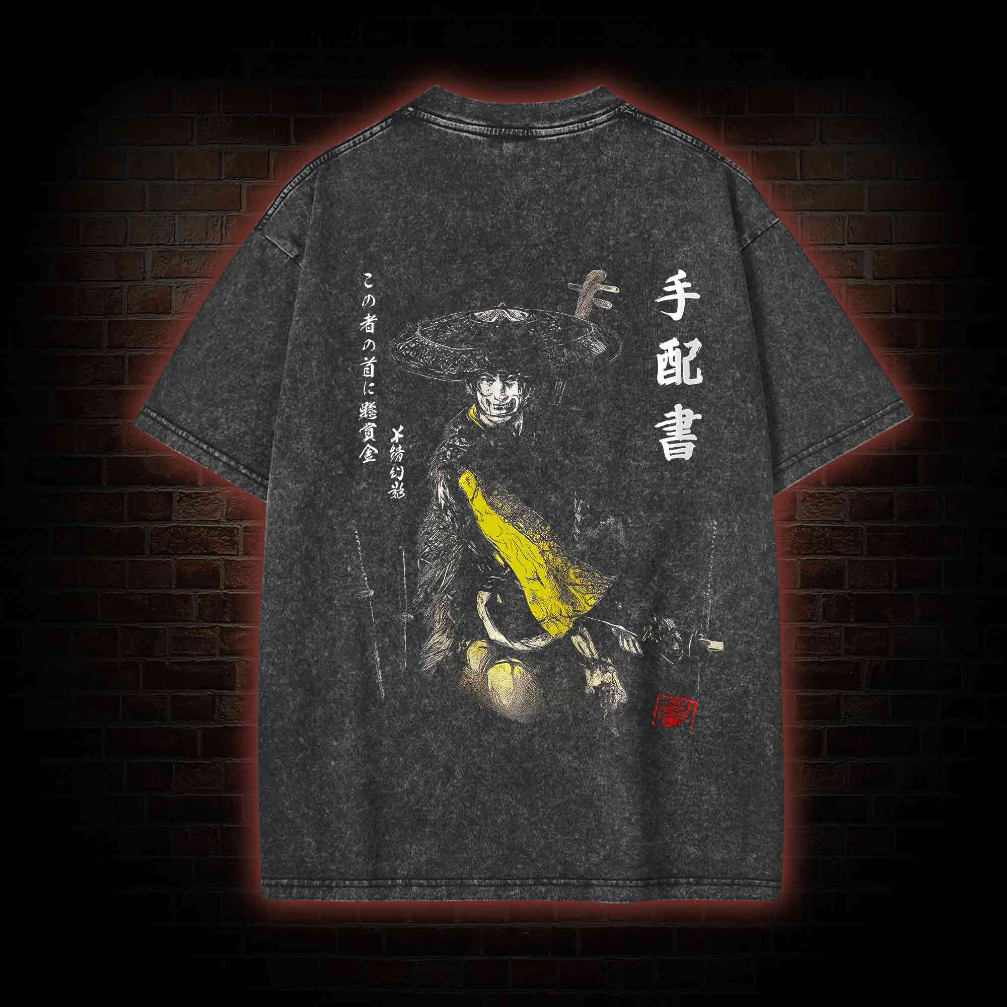 3773 Back Print Washed T-shirt