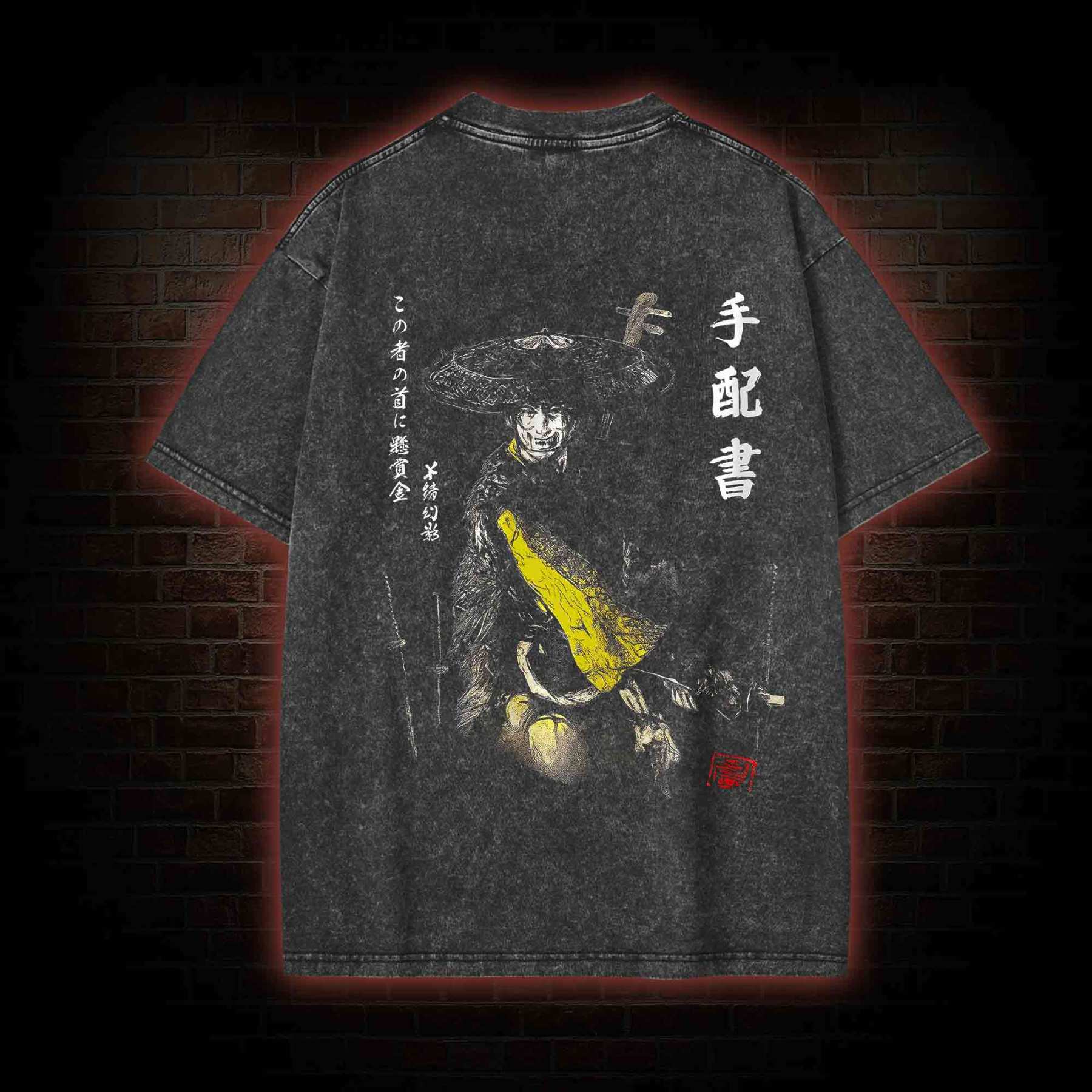 3773 Back Print Washed T-shirt