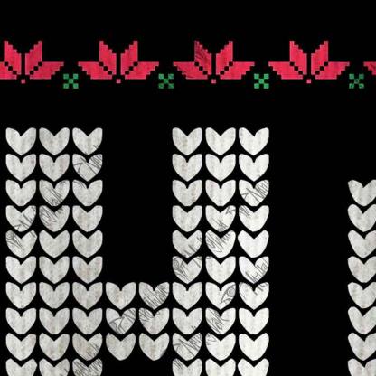 Where's My Ho At? Ugly Sweatshirts