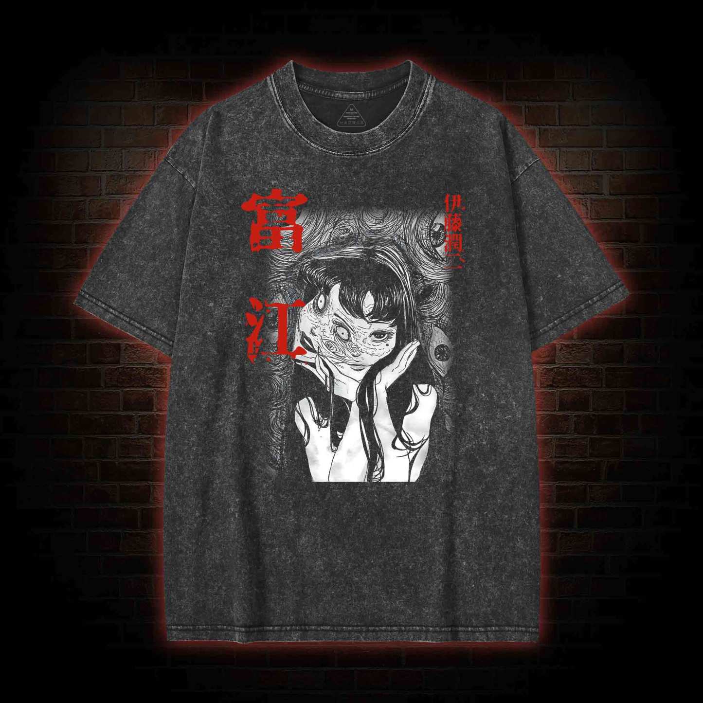 2144 Washed T-shirt