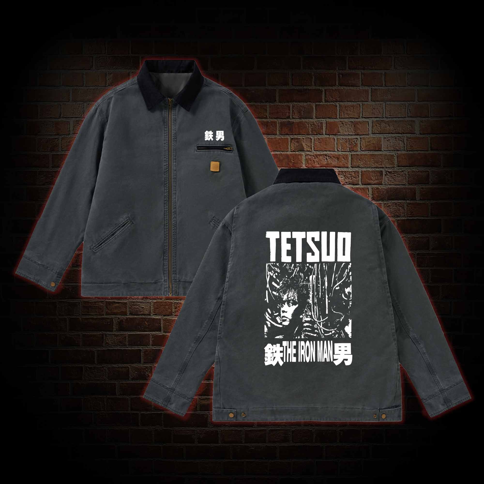 Turn This World to Rust Classic Jacket