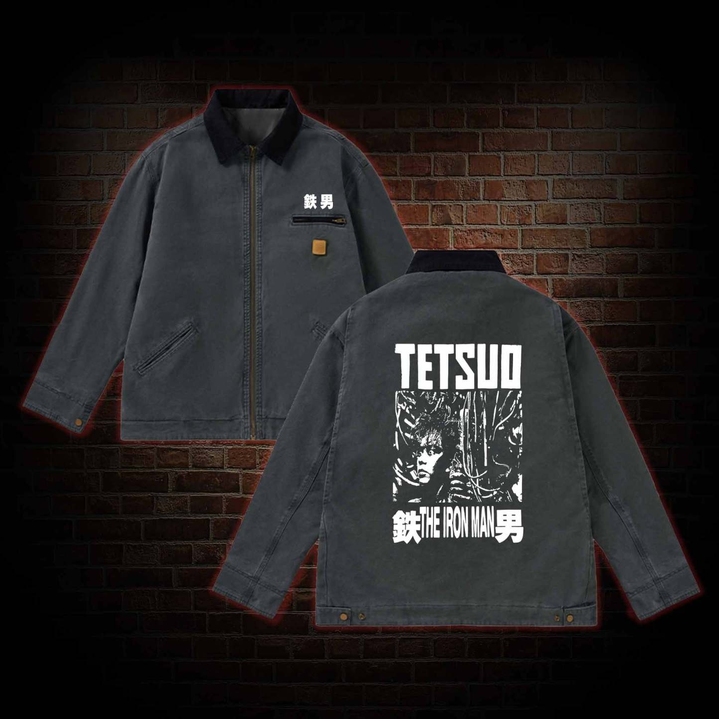 Turn This World to Rust Classic Jacket