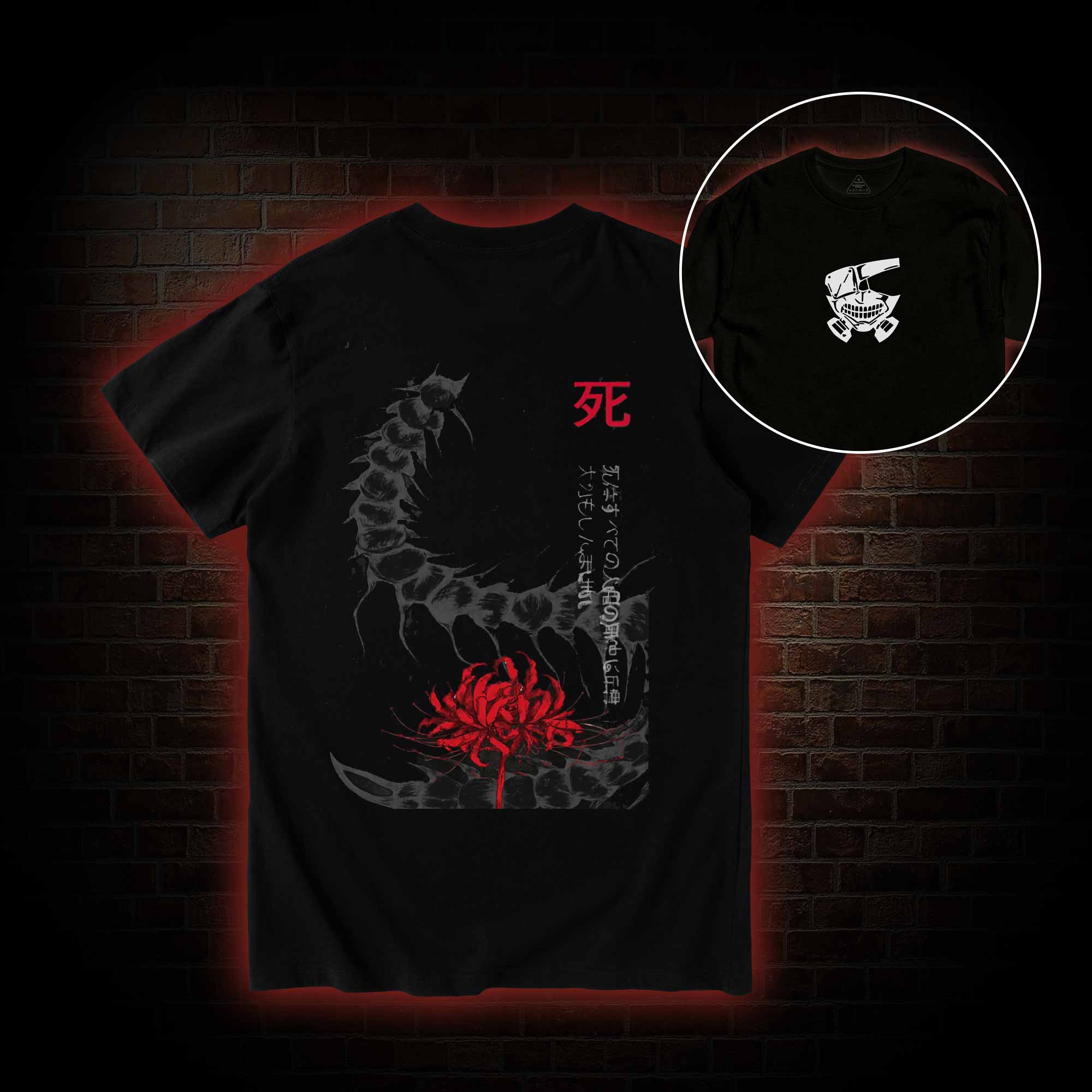 3304 Back Print T-Shirt