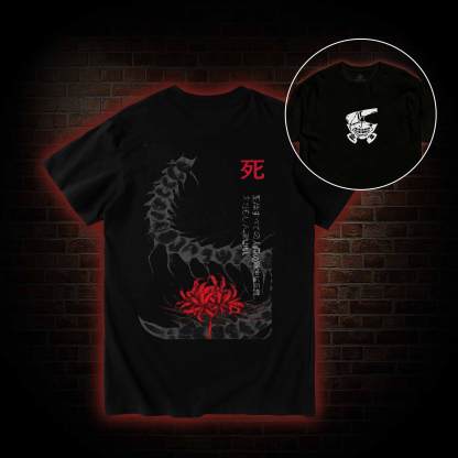 3304 Back Print T-Shirt