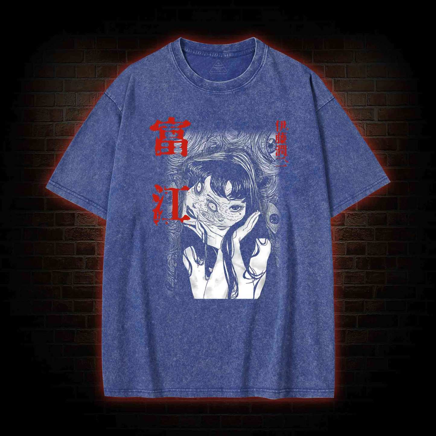 2144 Washed T-shirt