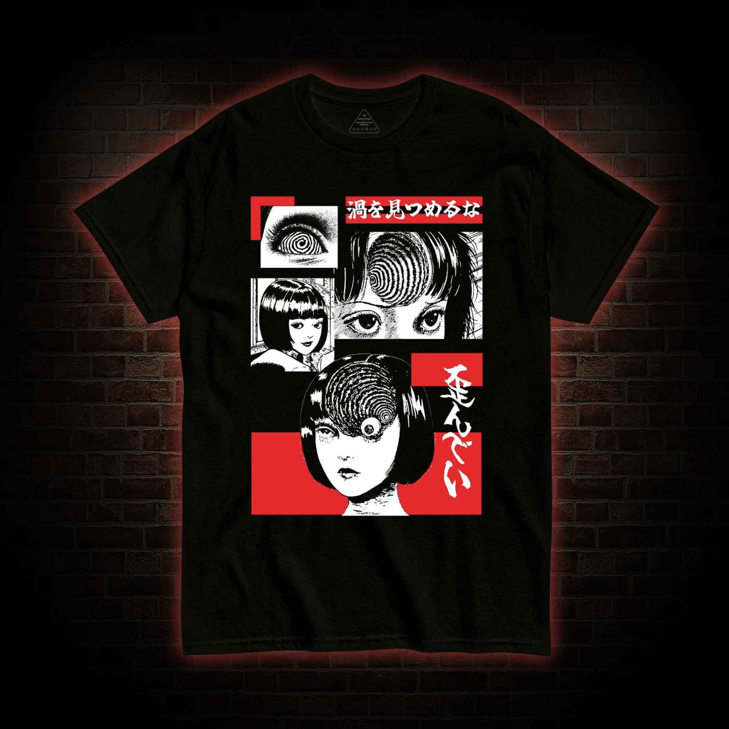 Horror Spiral T-shirt