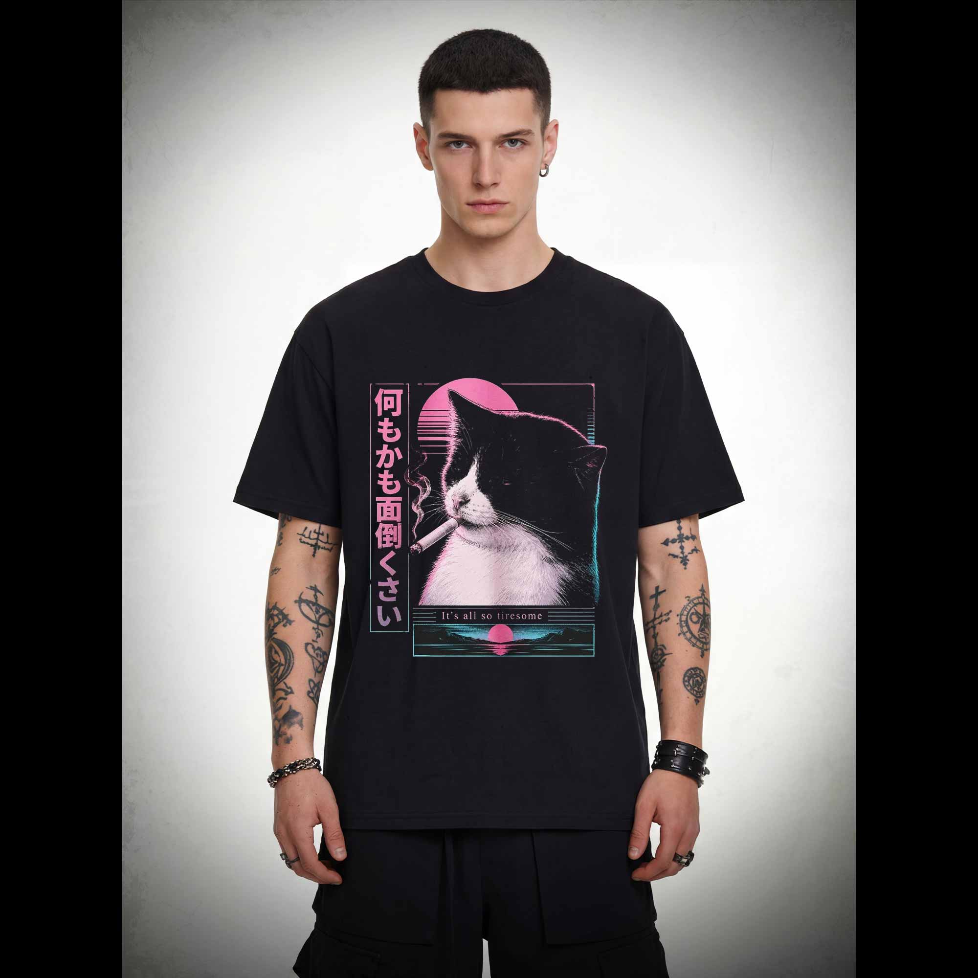 It's all So Tiresome T-shirt