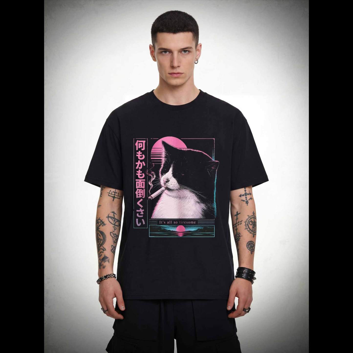 It's all So Tiresome T-shirt