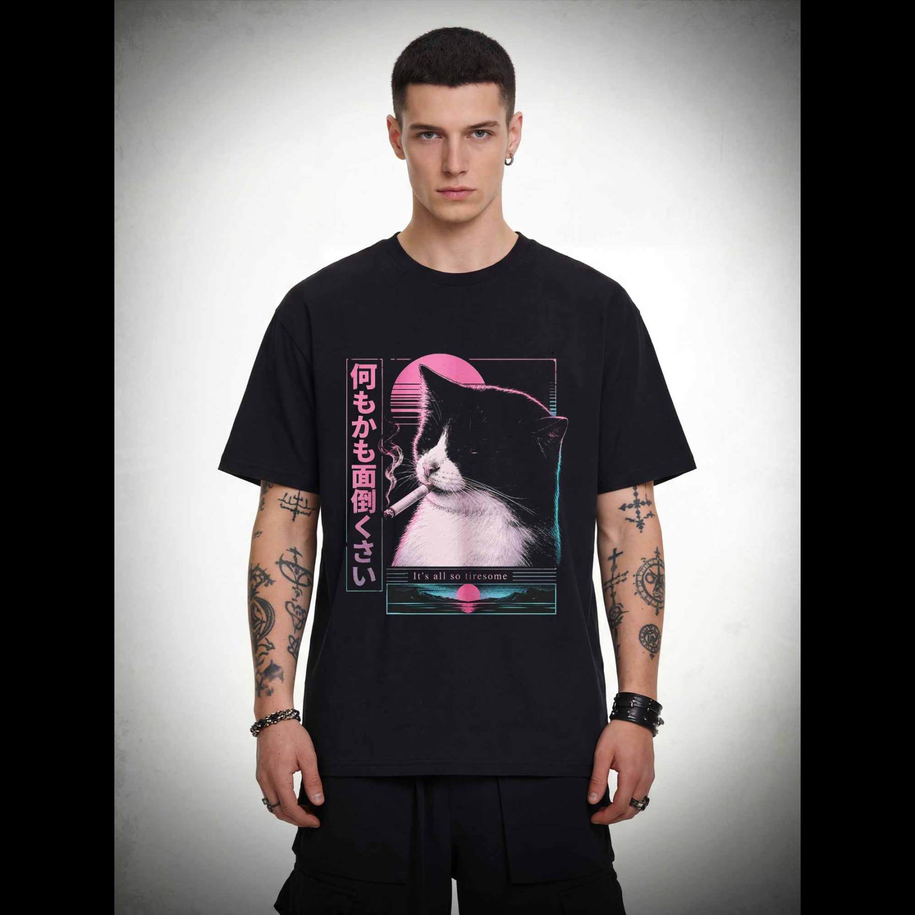 It's all So Tiresome T-shirt