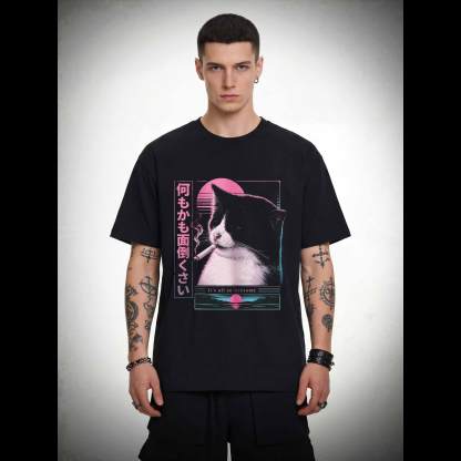 It's all So Tiresome T-shirt
