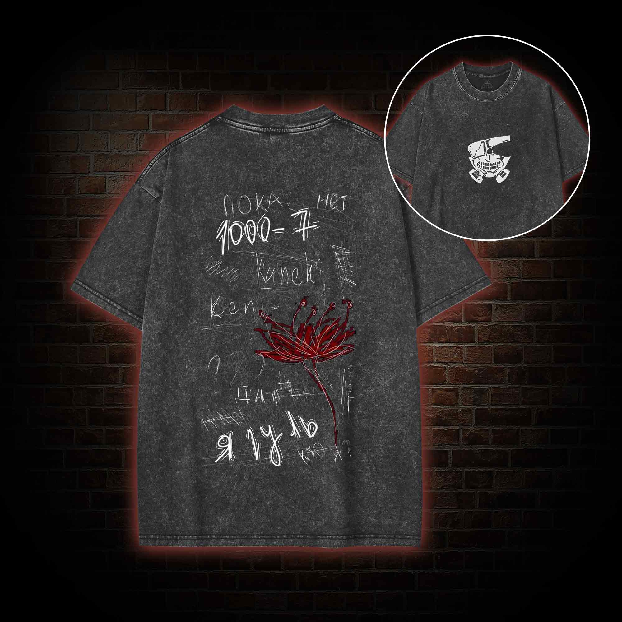 3305 Back Print Washed T-shirt