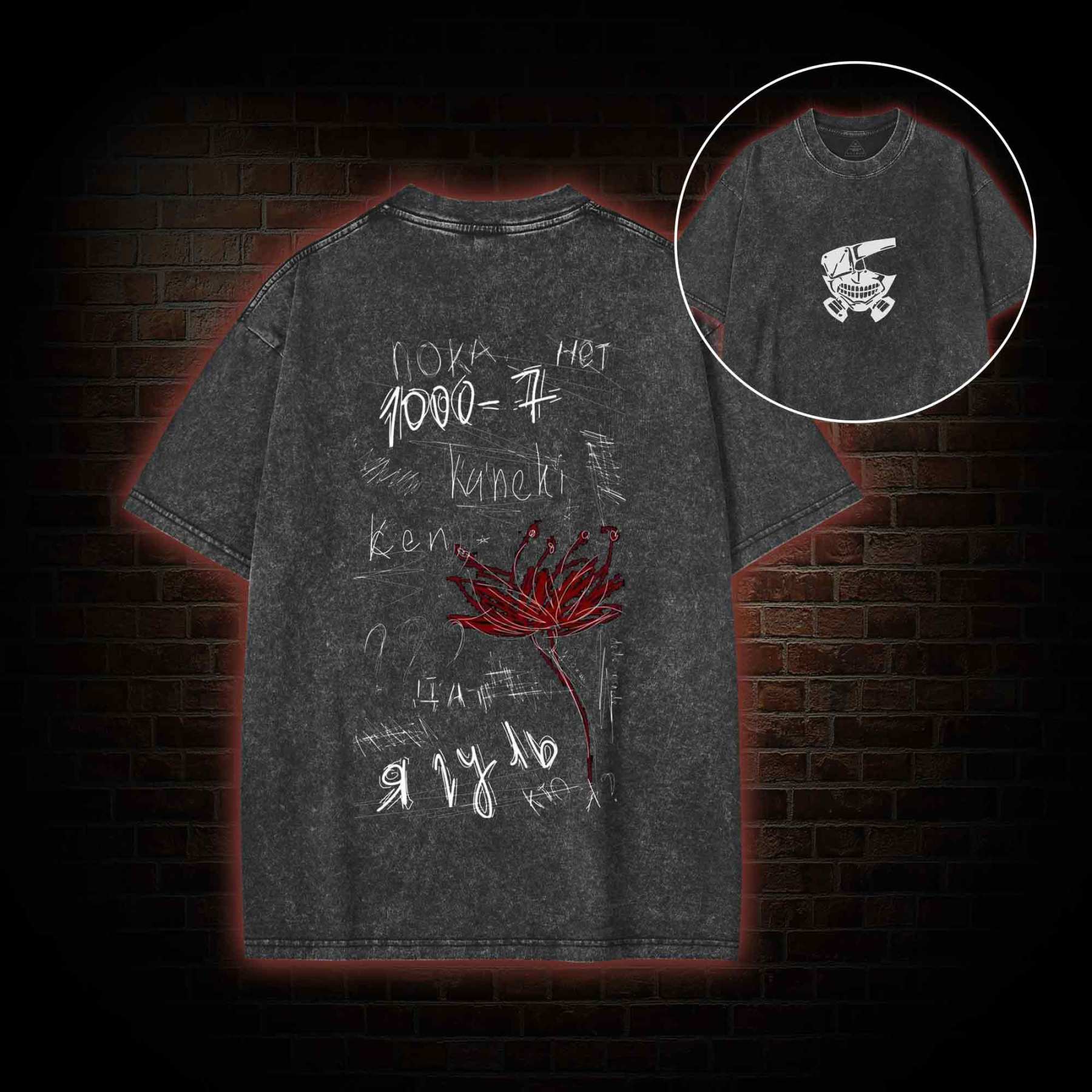 3305 Back Print Washed T-shirt