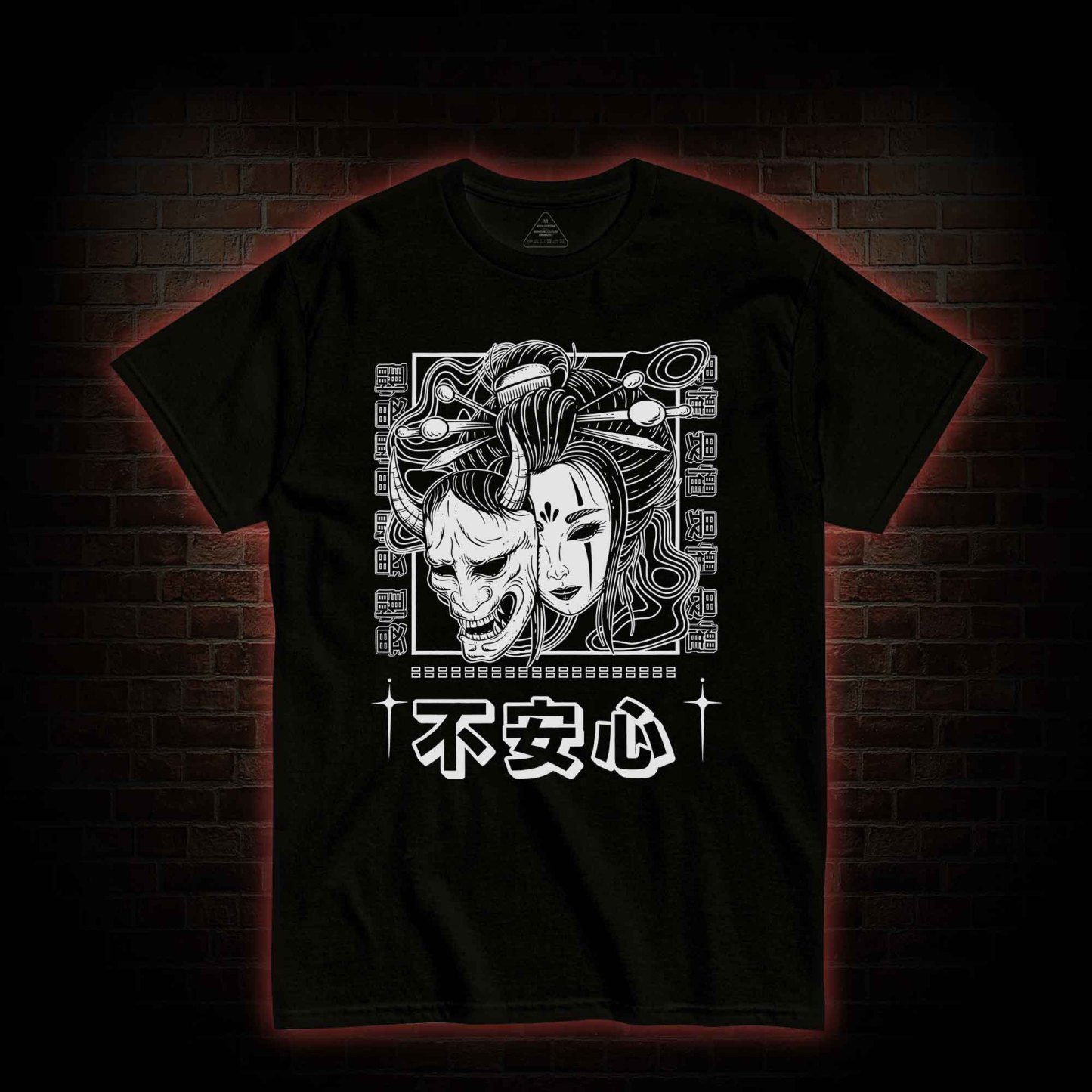 Geisha Woman Mask T-shirt 