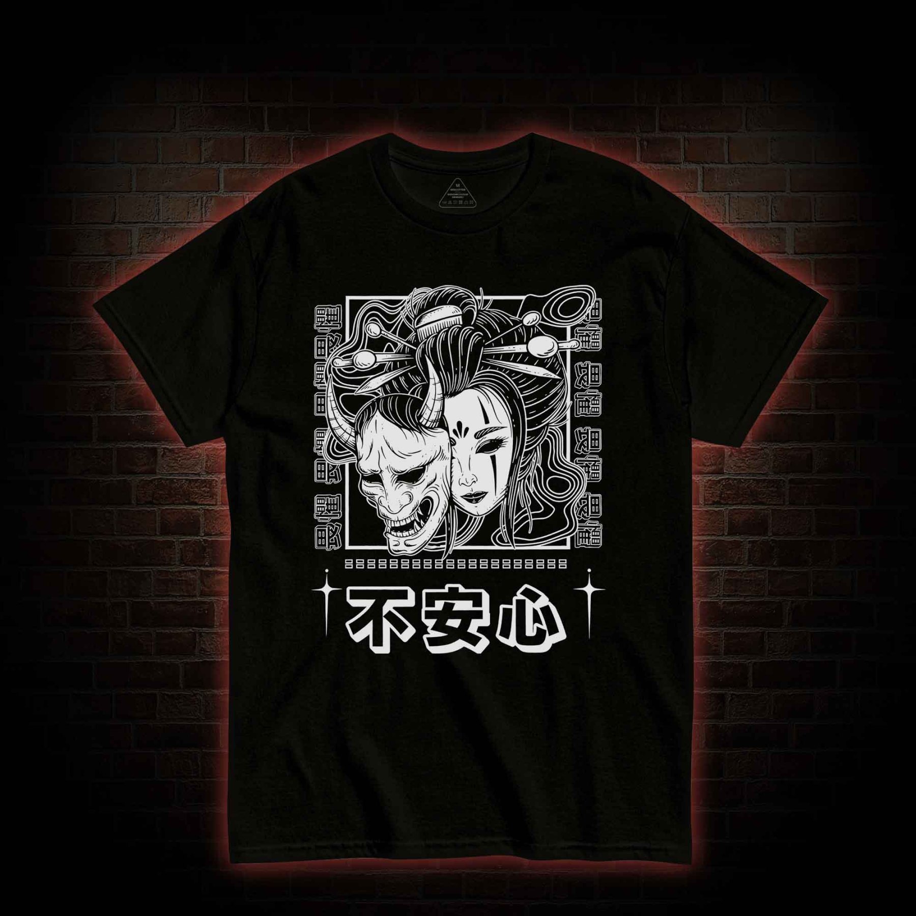 Geisha Woman Mask T-shirt 
