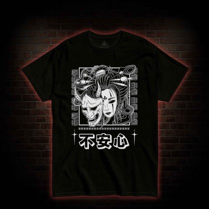 Geisha Woman Mask T-shirt 