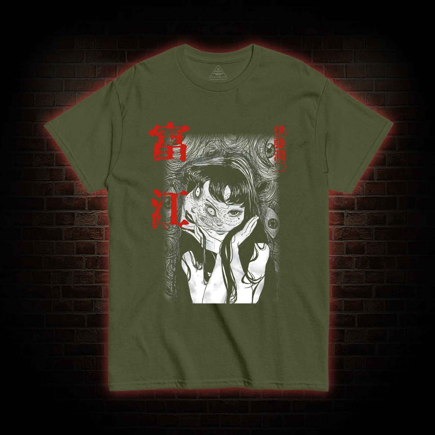 2144 T-shirt 