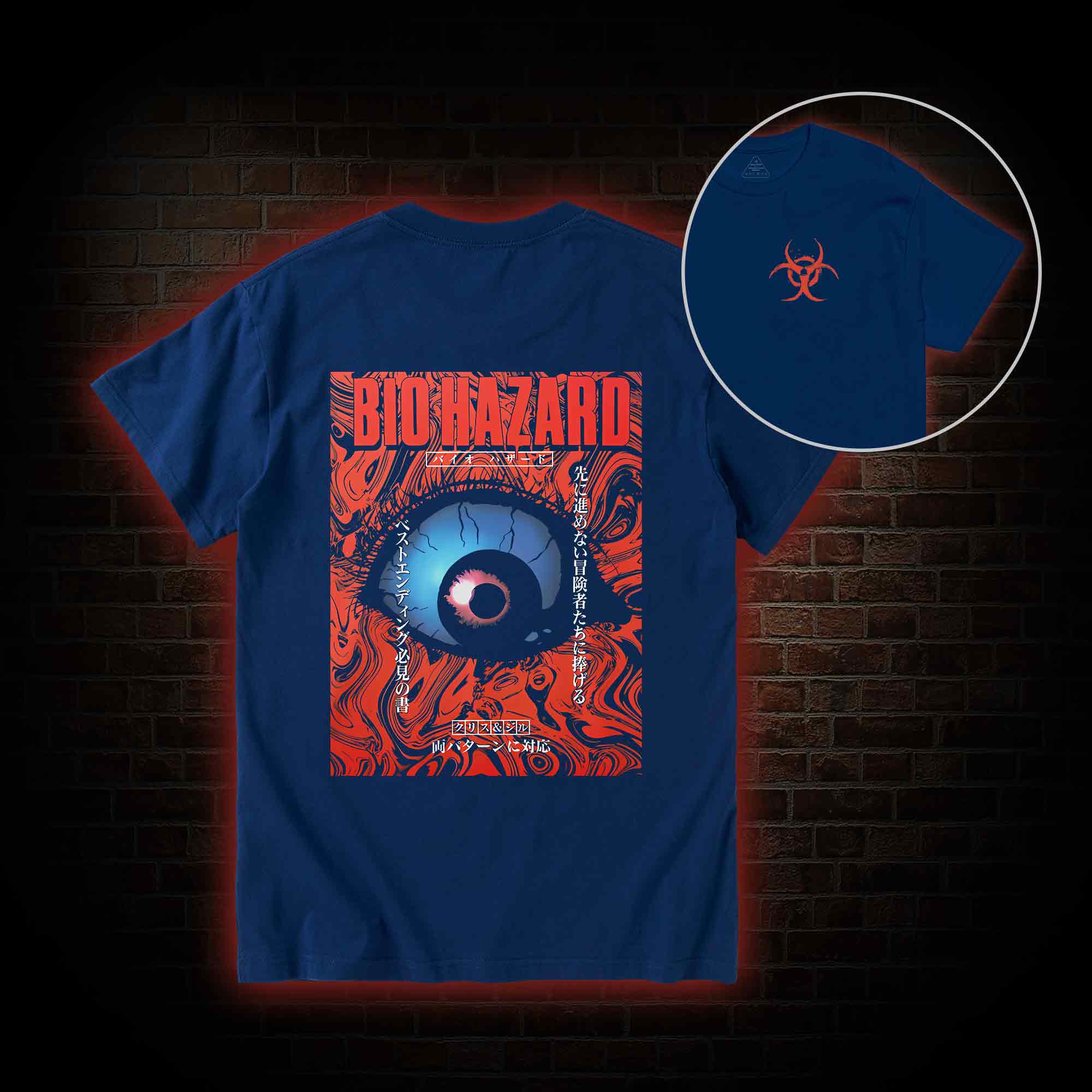 Revelations Back Print T-Shirt