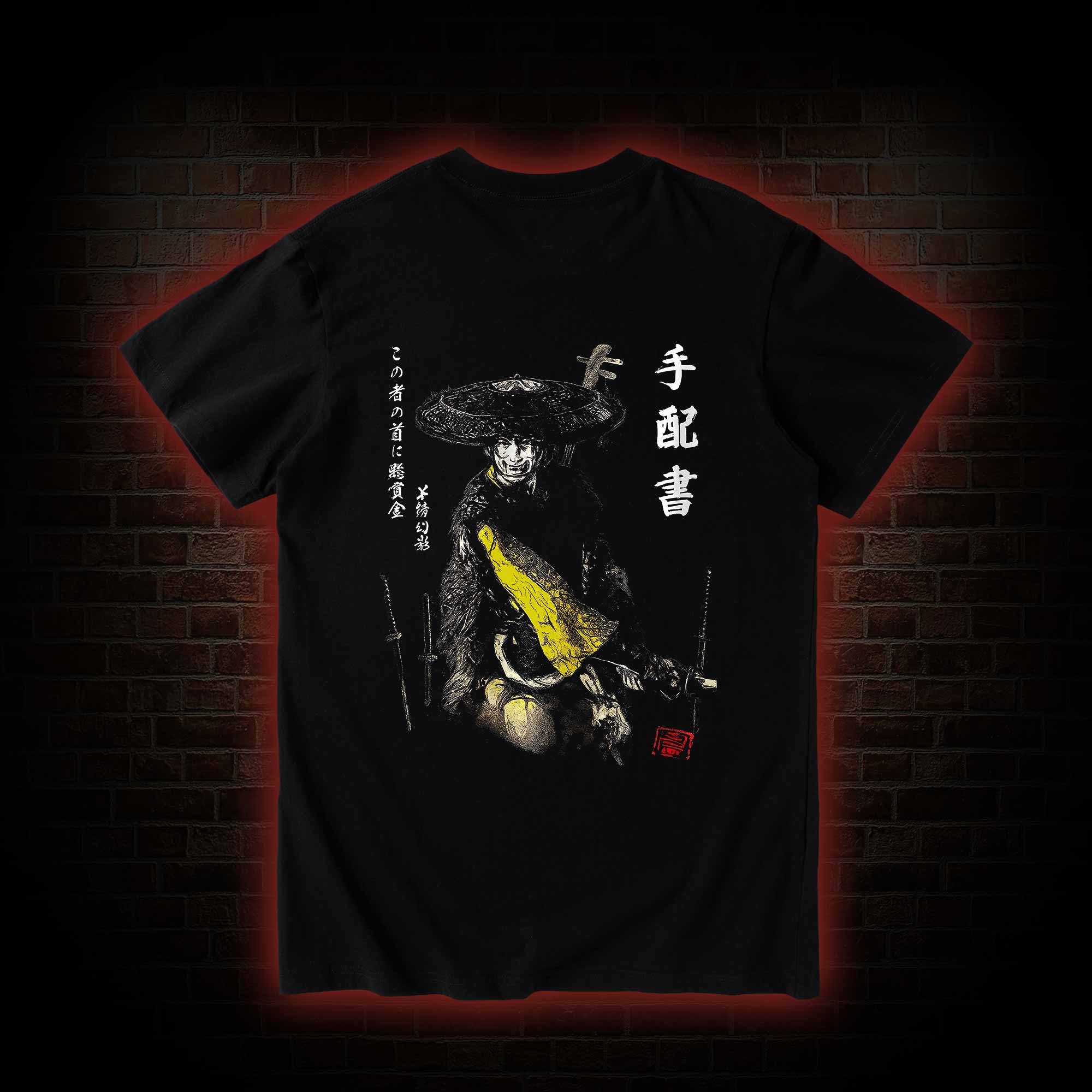 3773 Back Print T-Shirt