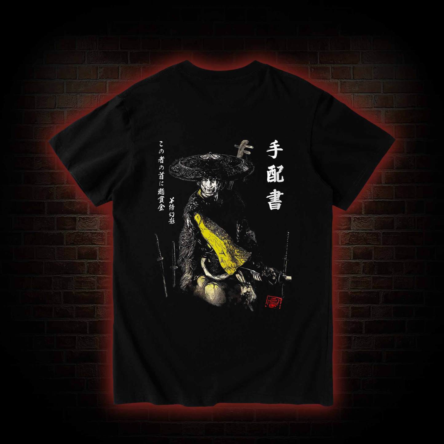 3773 Back Print T-Shirt