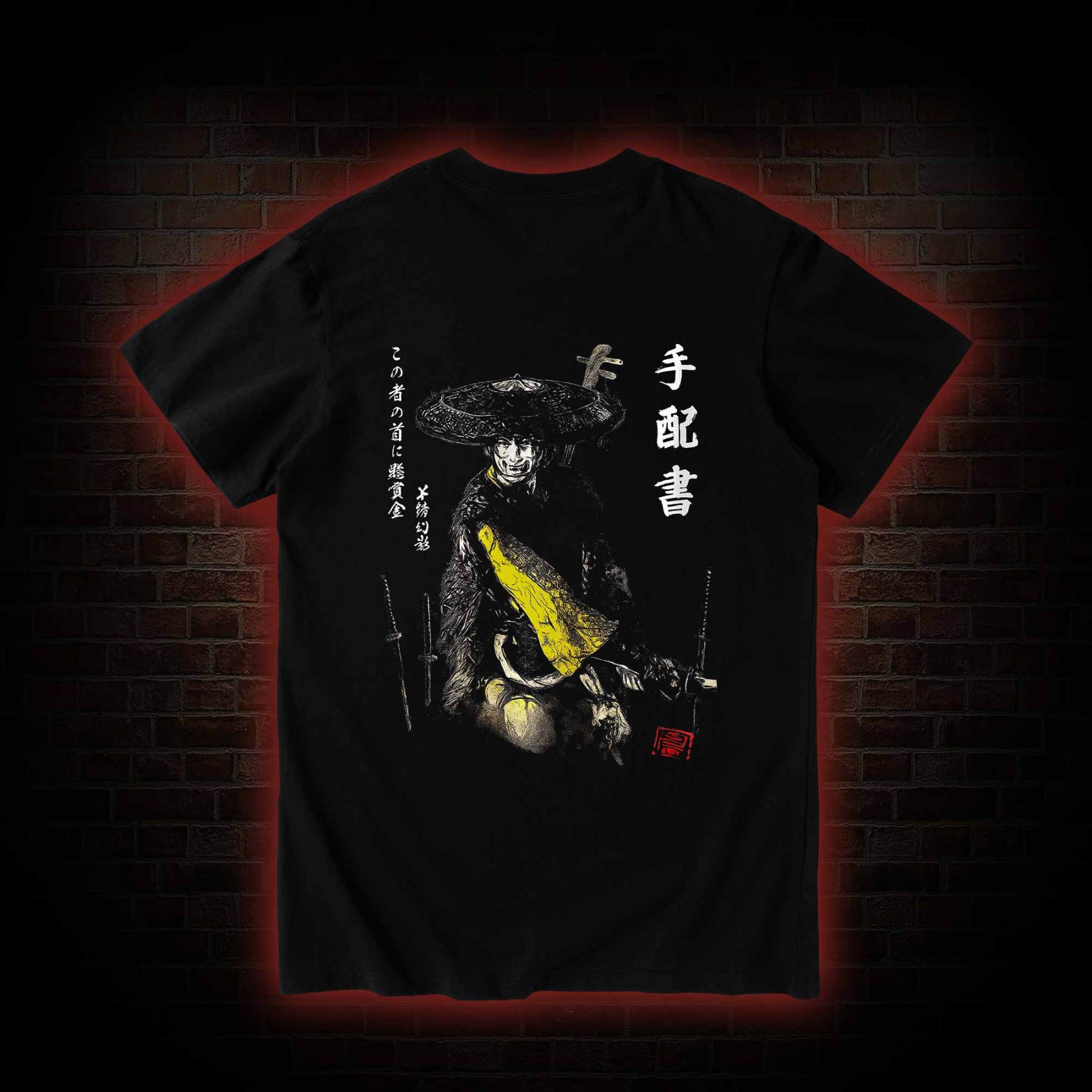 3773 Back Print T-Shirt