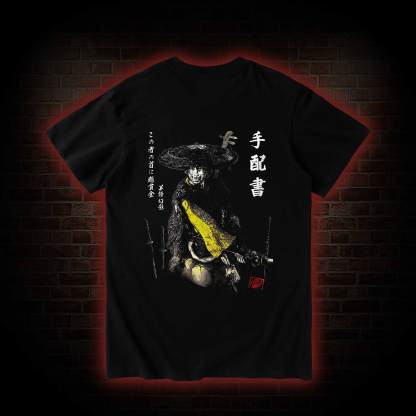 3773 Back Print T-Shirt