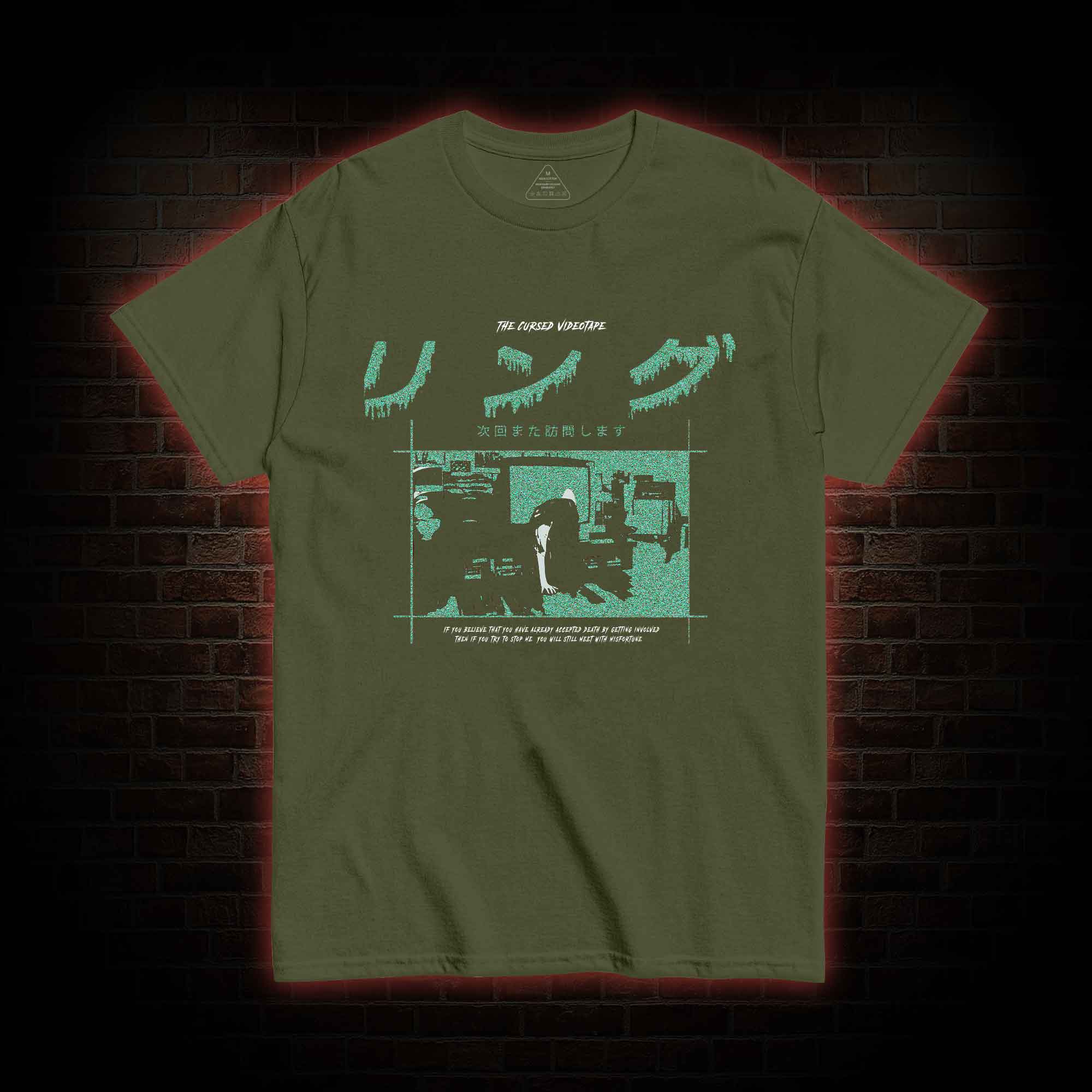 Cursed Videotape T-shirt 