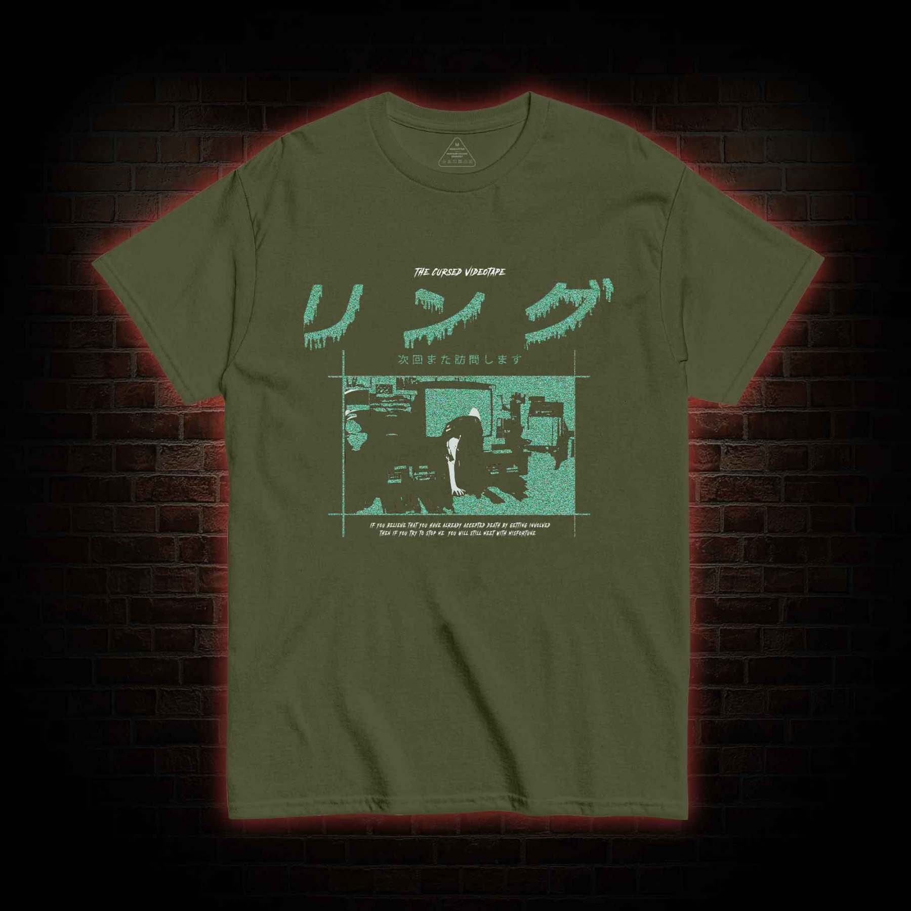 Cursed Videotape T-shirt 