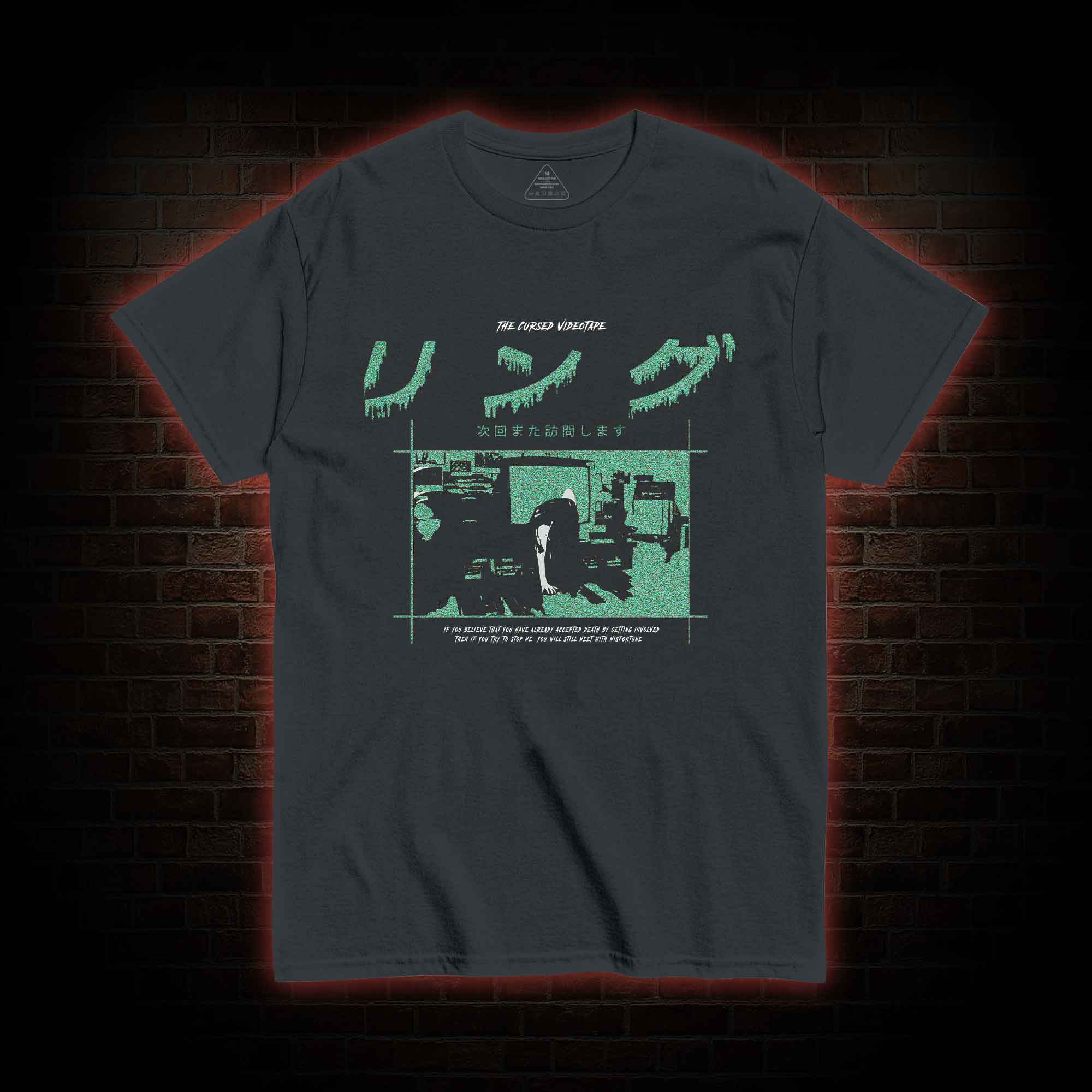 Cursed Videotape T-shirt 