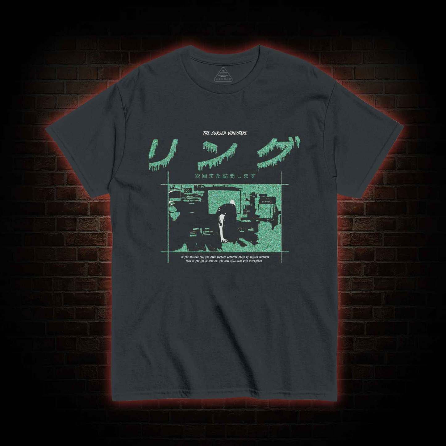 Cursed Videotape T-shirt 