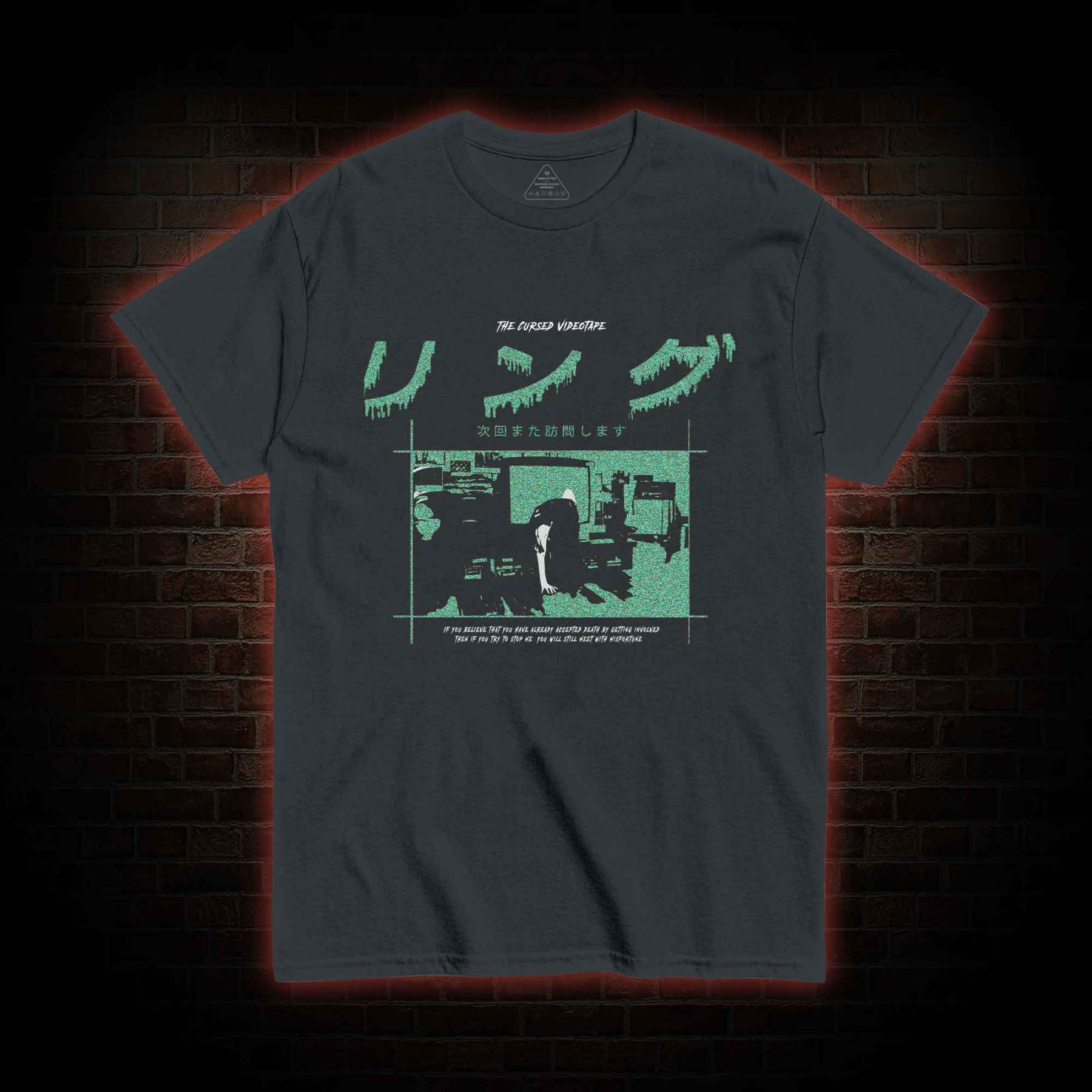 Cursed Videotape T-shirt 