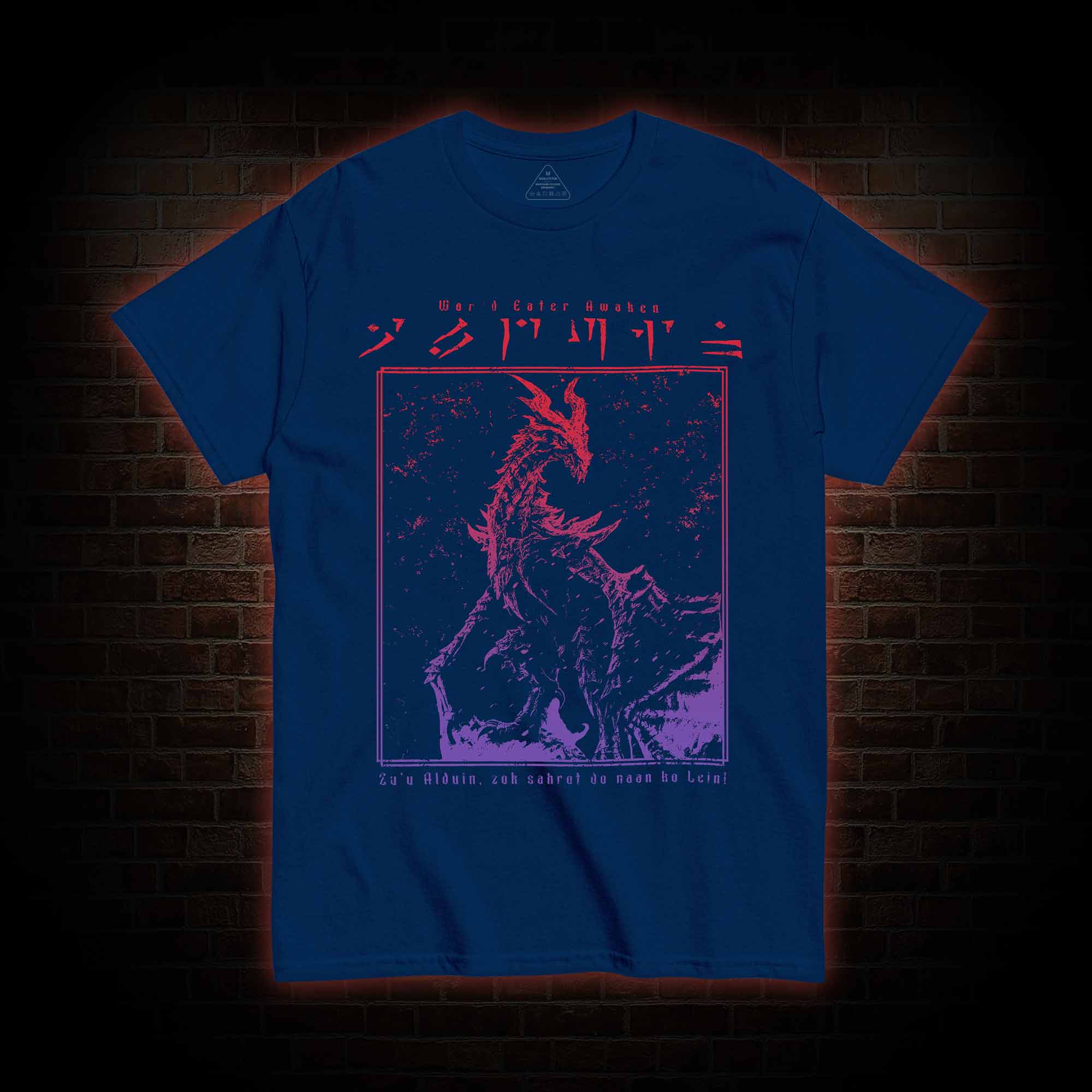 Dark Dragon T-shirt 