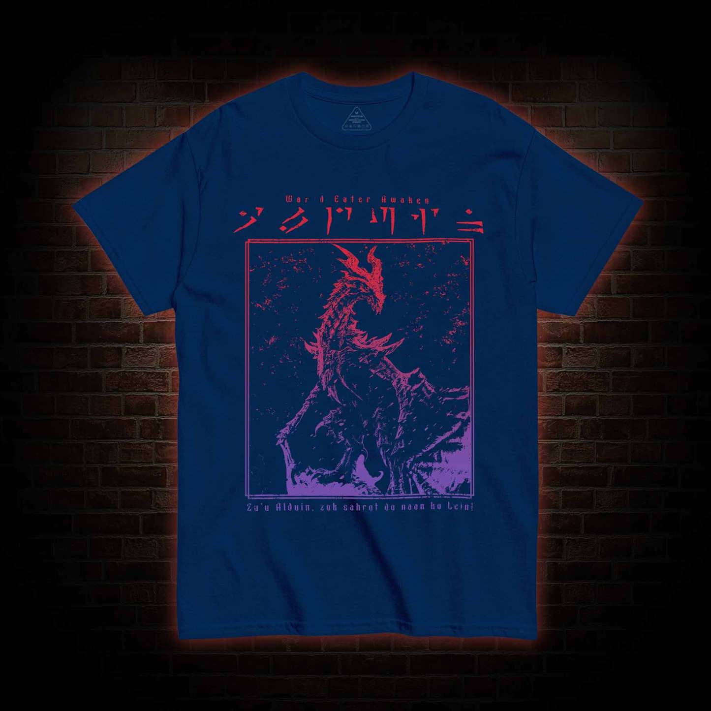 Dark Dragon T-shirt 