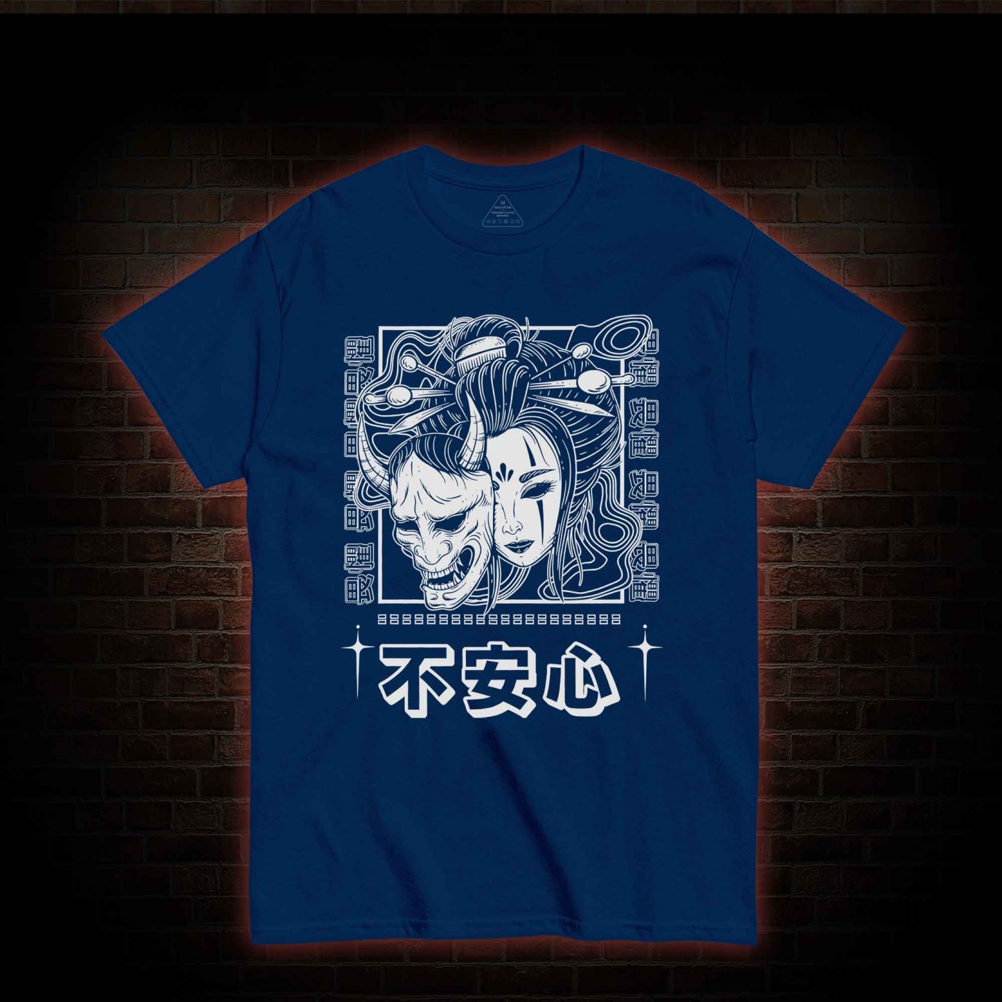 Geisha Woman Mask T-shirt 