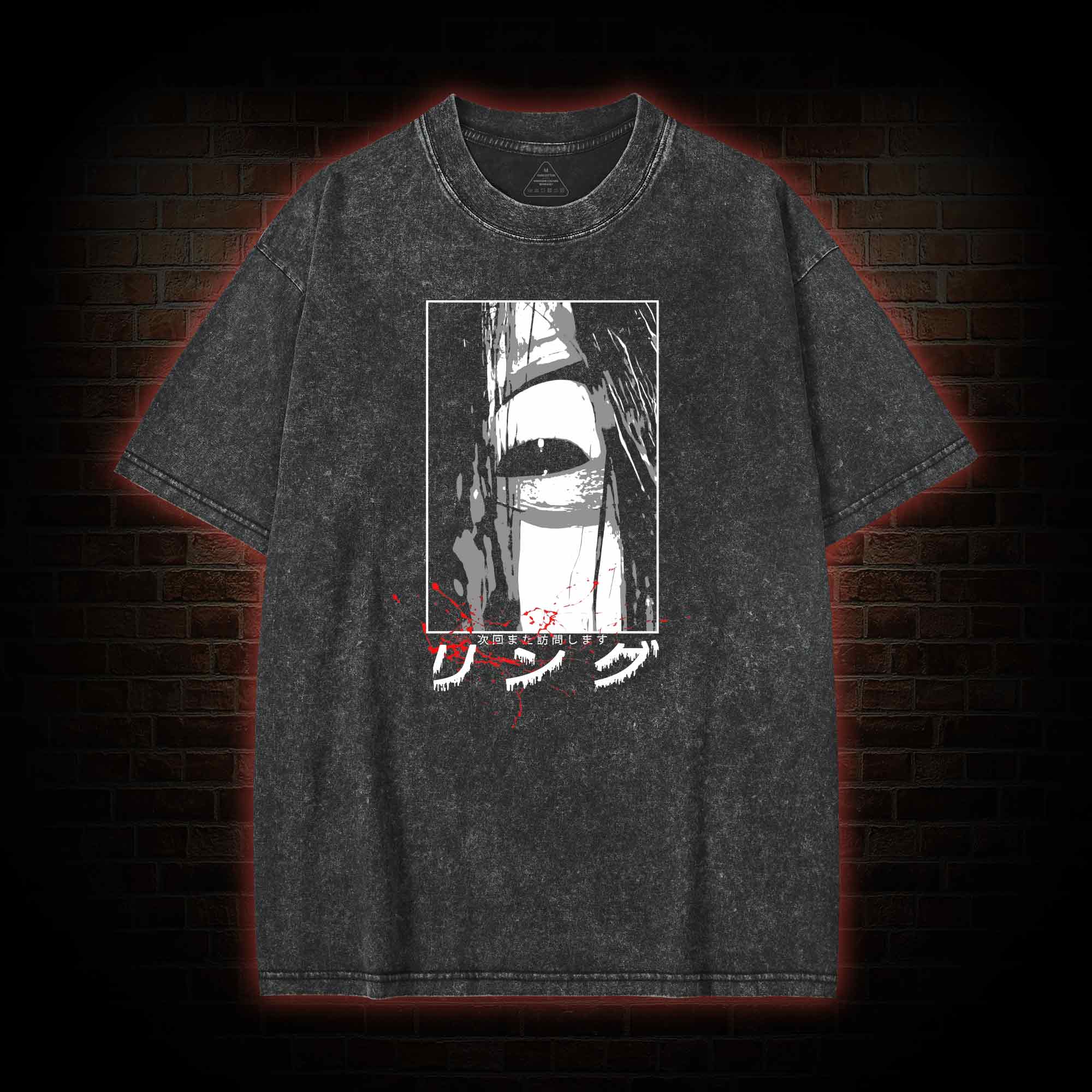 2216 Washed T-shirt