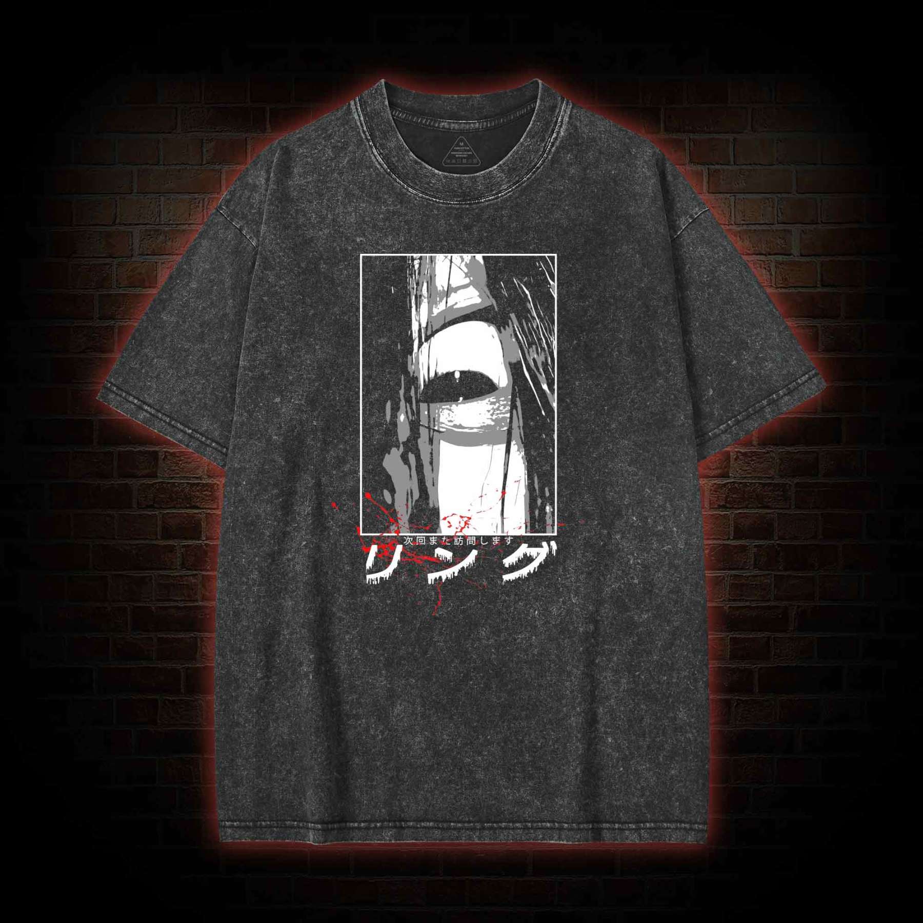 2216 Washed T-shirt