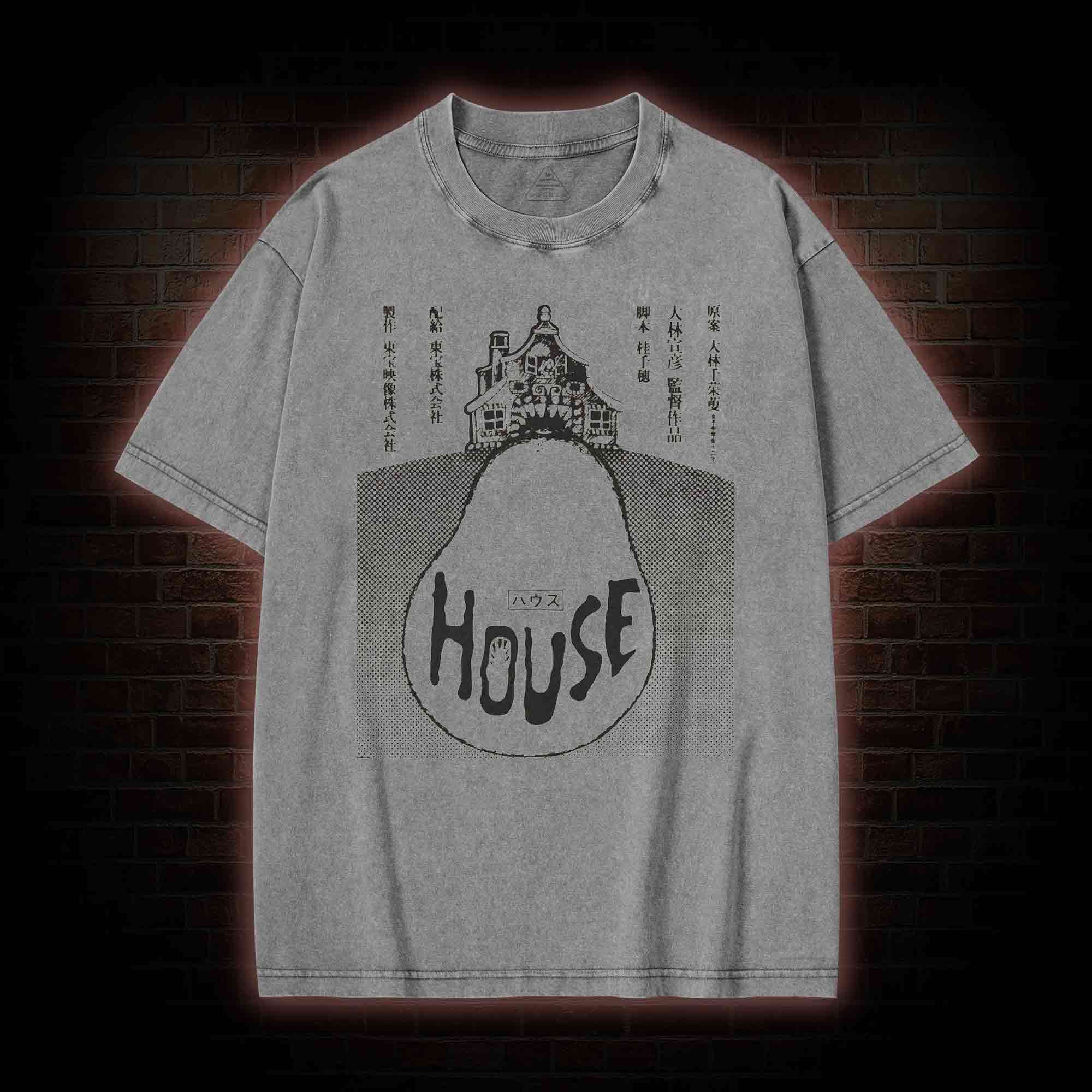 House Hausu Film Washed T-shirt