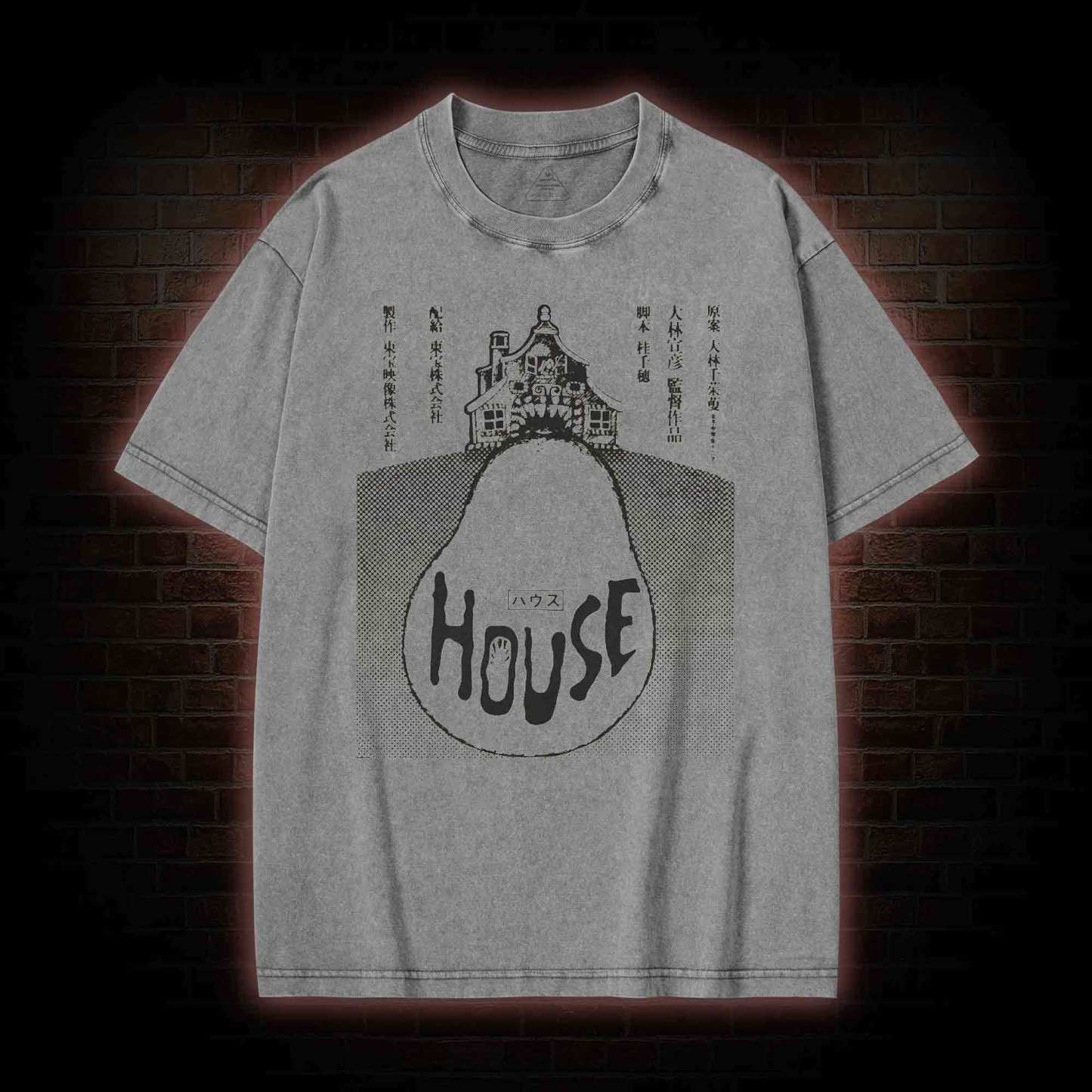House Hausu Film Washed T-shirt