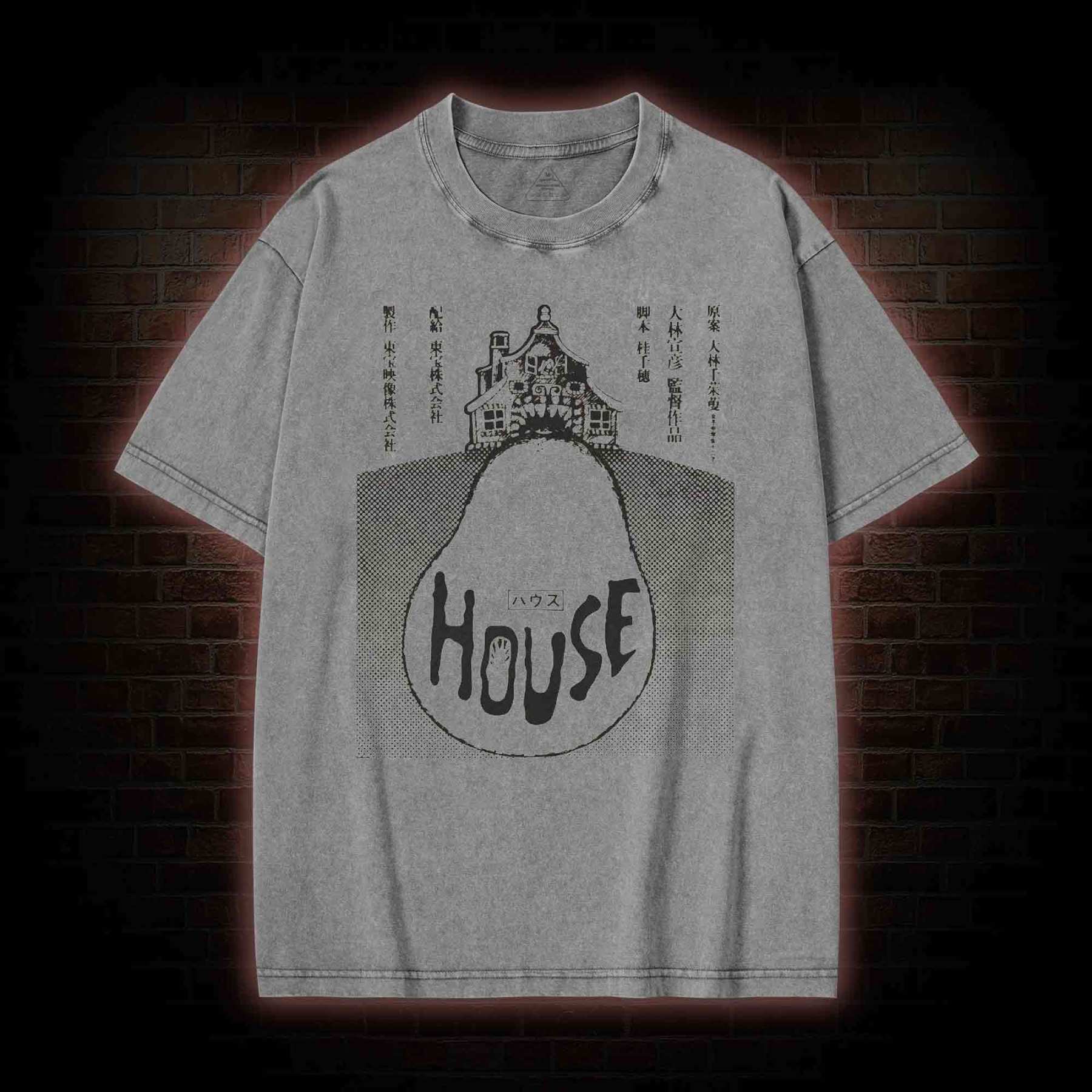 House Hausu Film Washed T-shirt