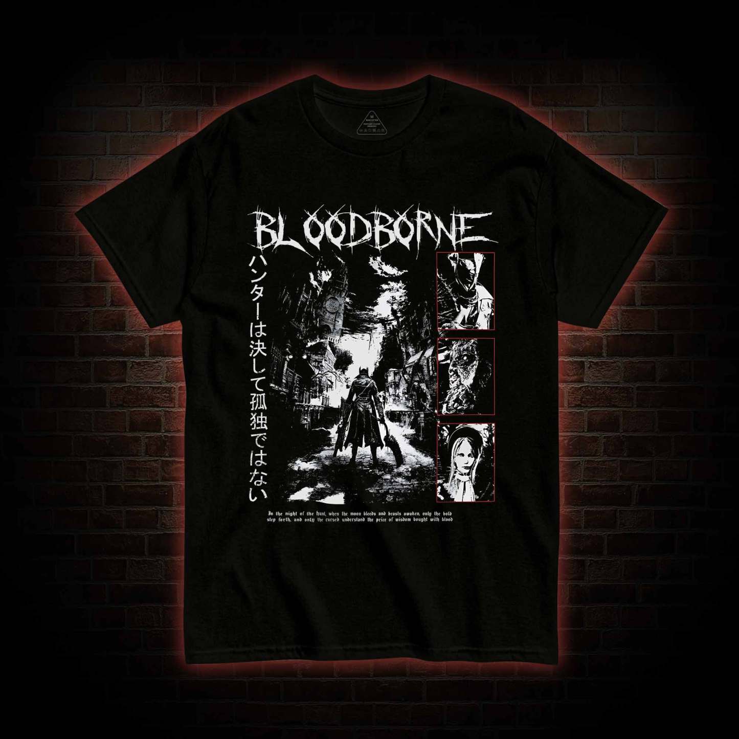 Gothic Hunter T-shirt