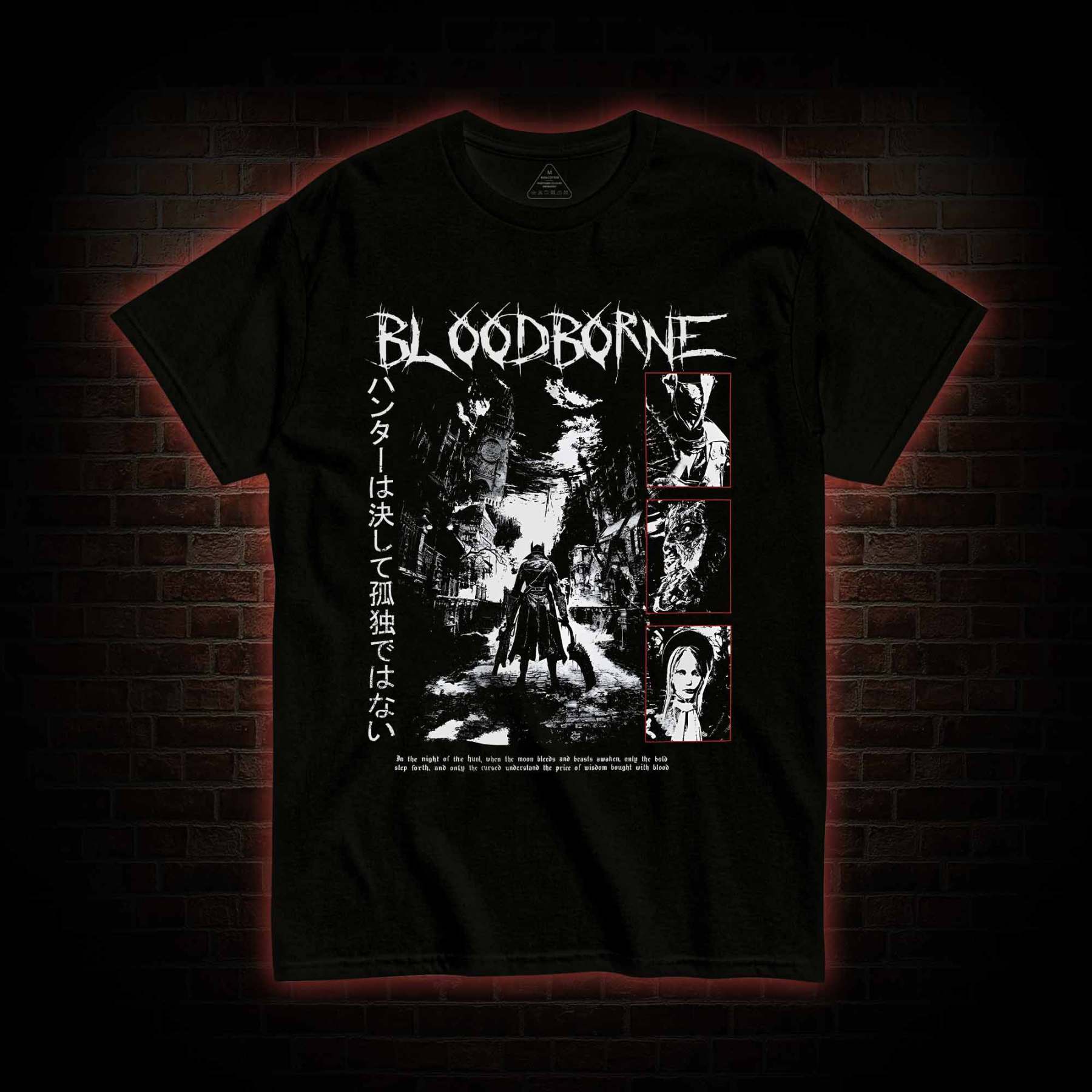 Gothic Hunter T-shirt