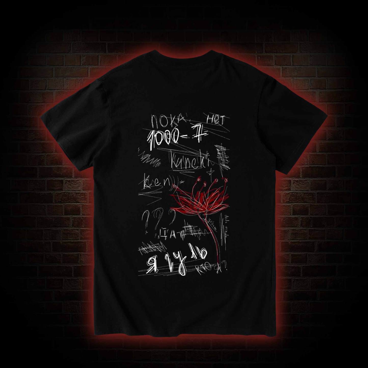 3305 Back Print T-Shirt